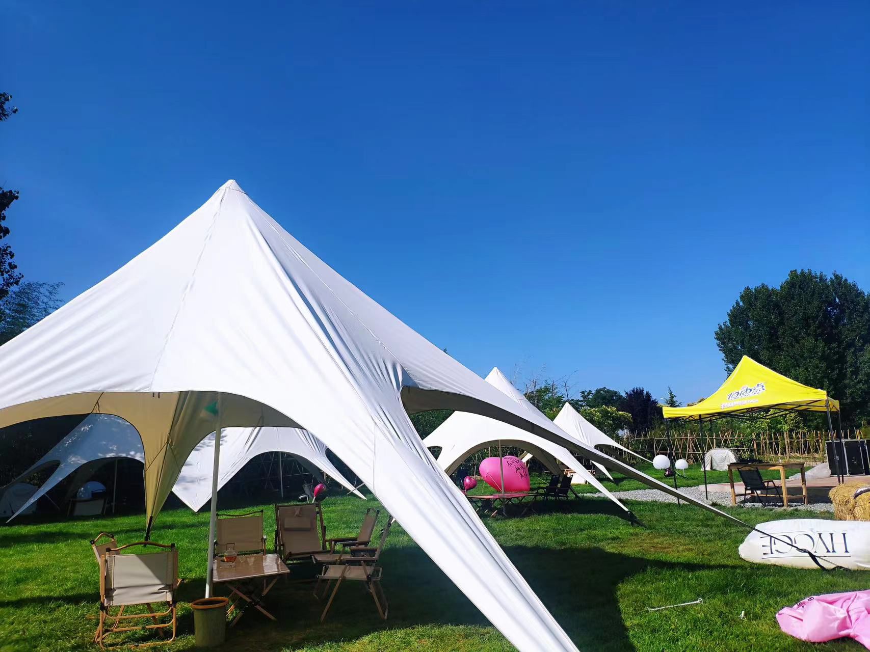 场地封面-周至县花诗里餐饮店