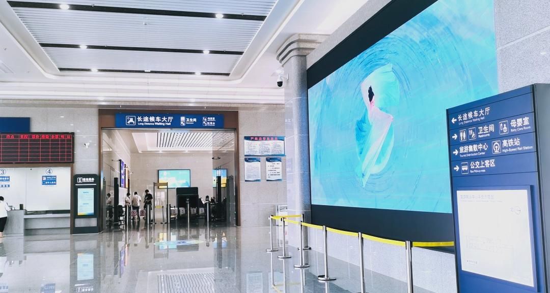 龙游客运中心