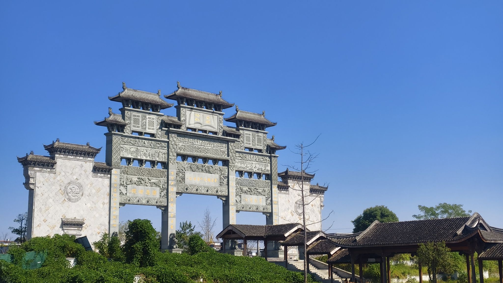 浒湾镇书铺街门楼旅行图片 2