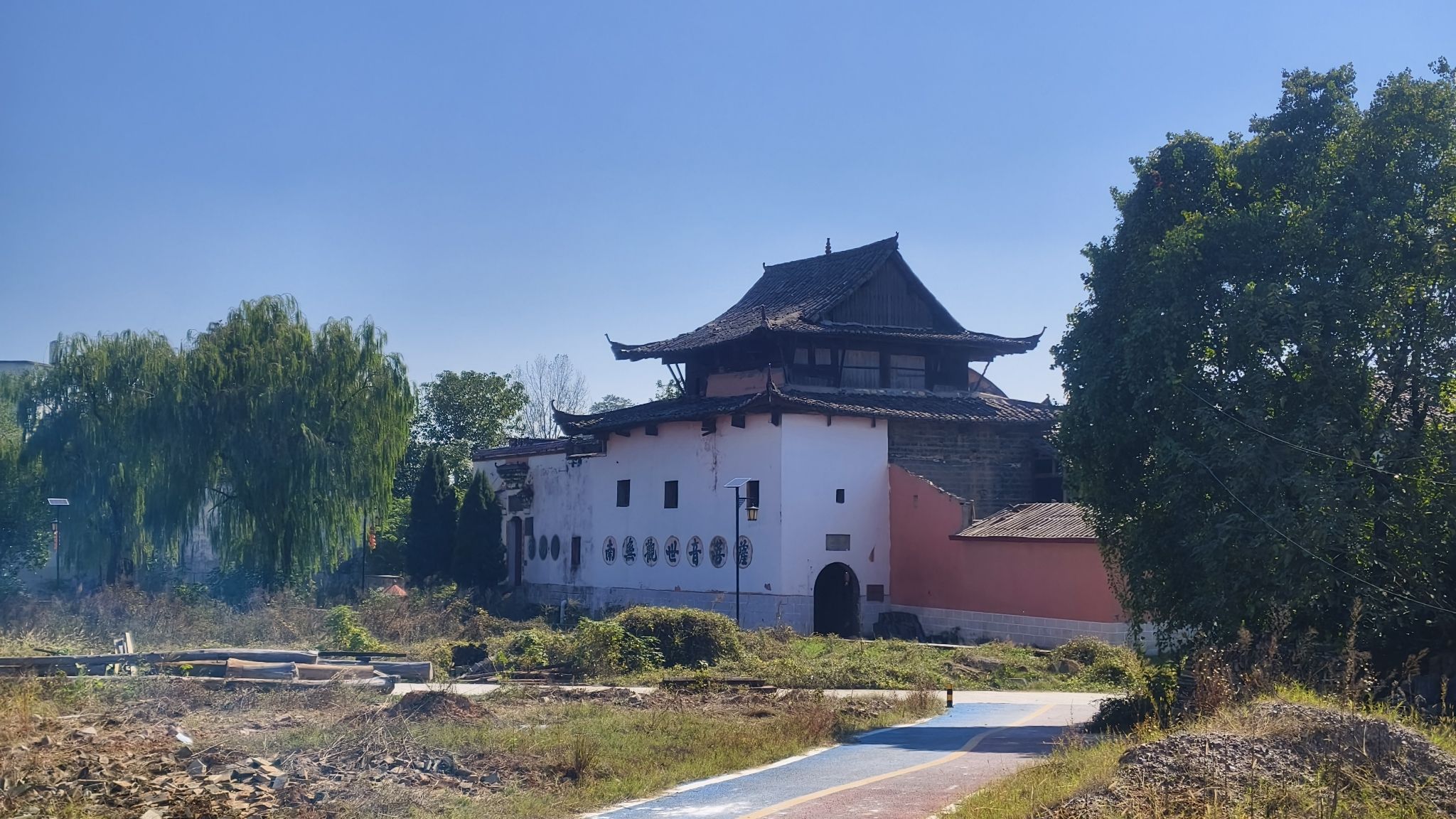 浒湾镇书铺街门楼旅行图片 3