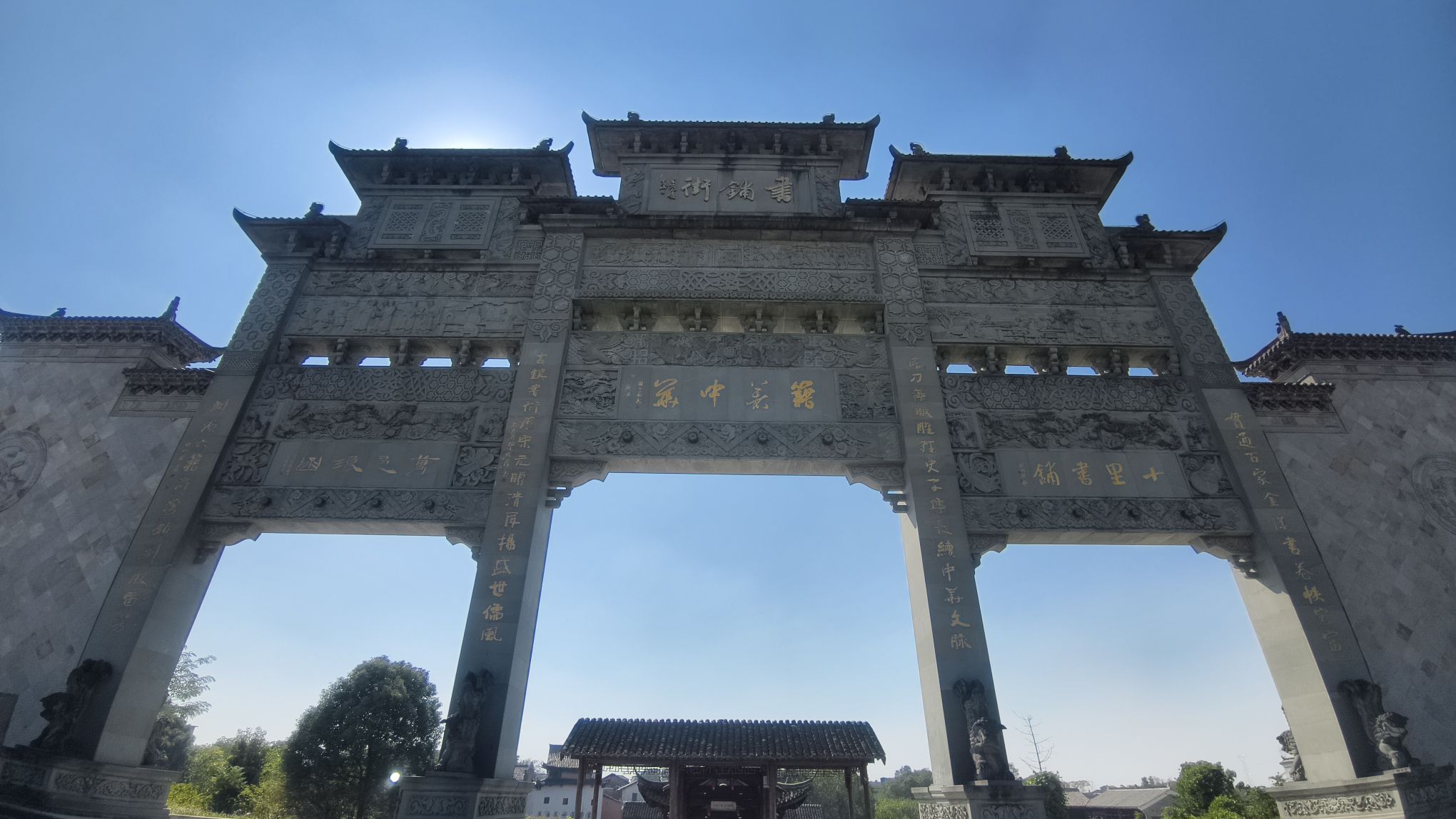 浒湾镇书铺街门楼旅行图片 1