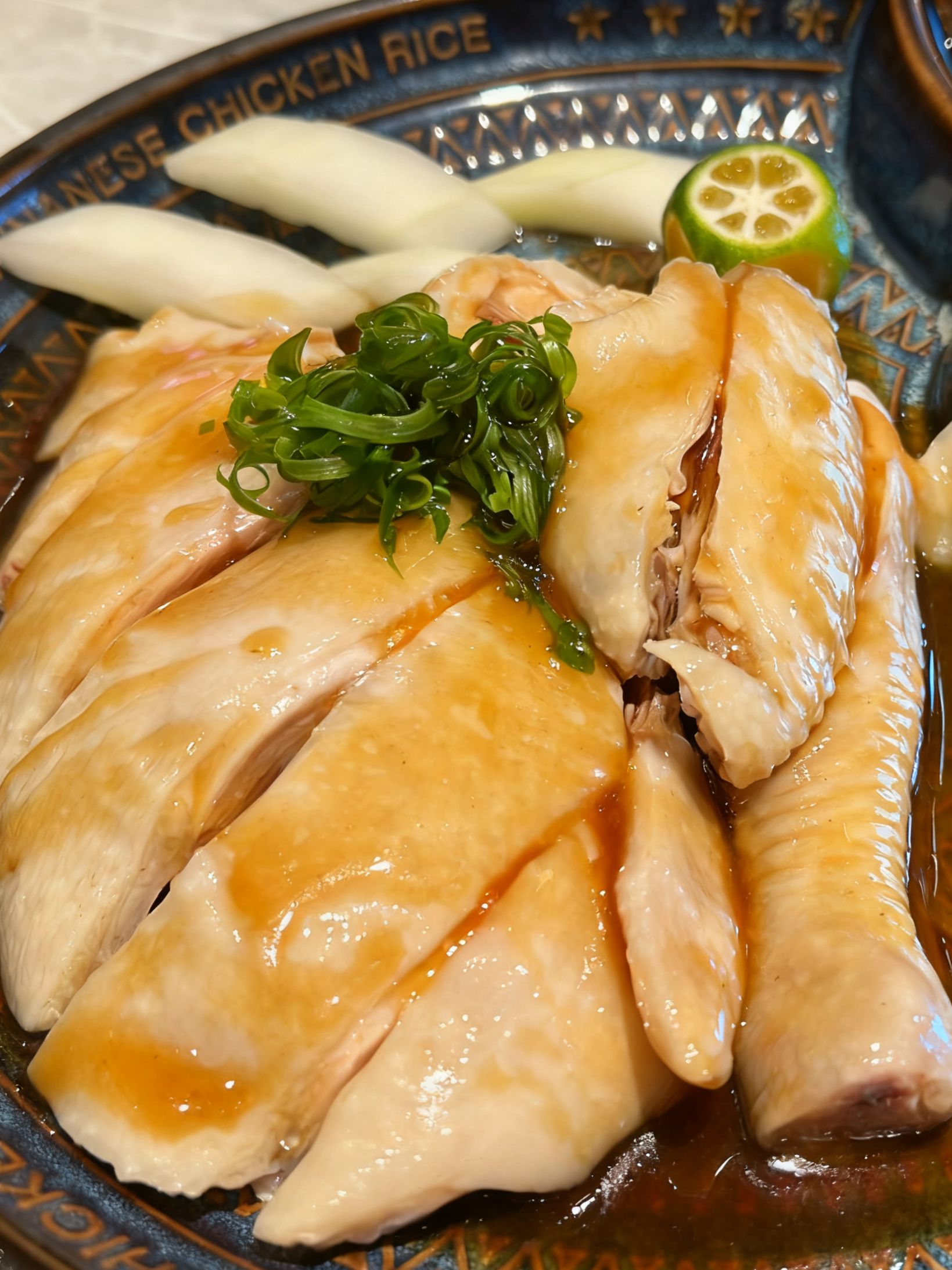 天天plus·新加坡融合菜(海口华润万象城店)
