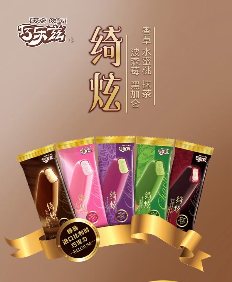 延安市宝塔区宏亮冷冻食品