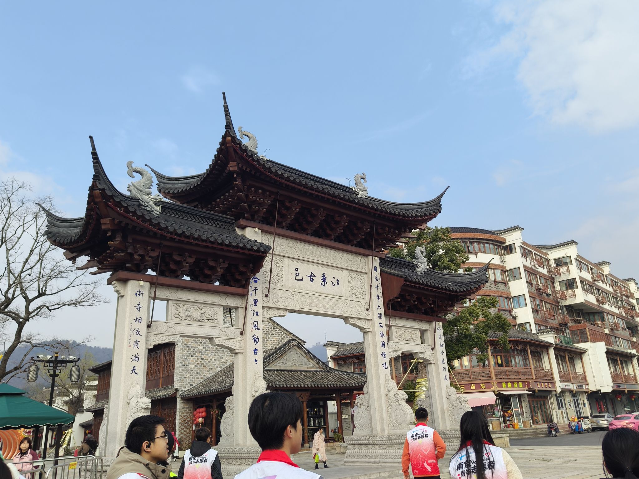 栖霞古镇旅行图片 2