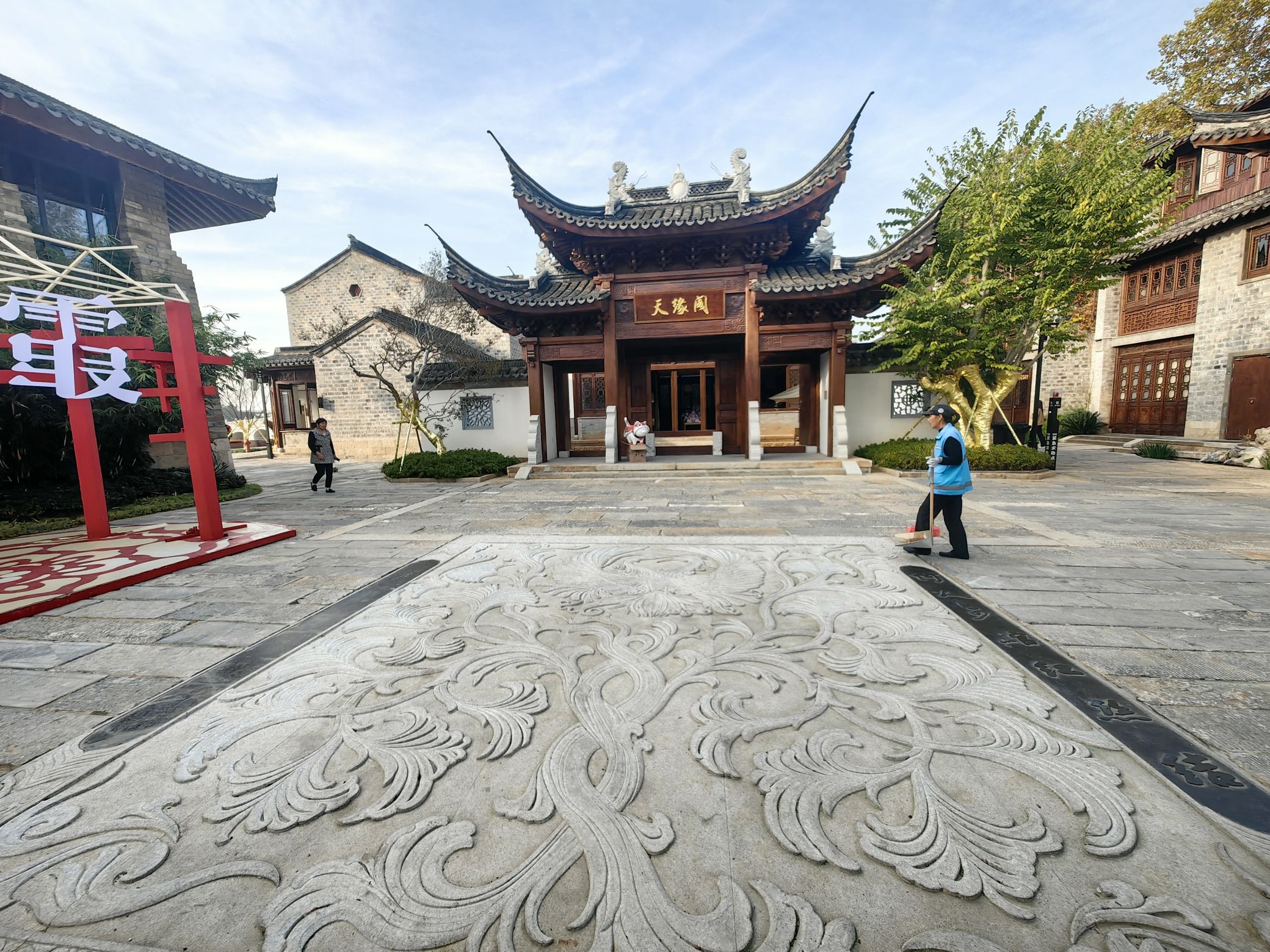 栖霞古镇旅行图片 1