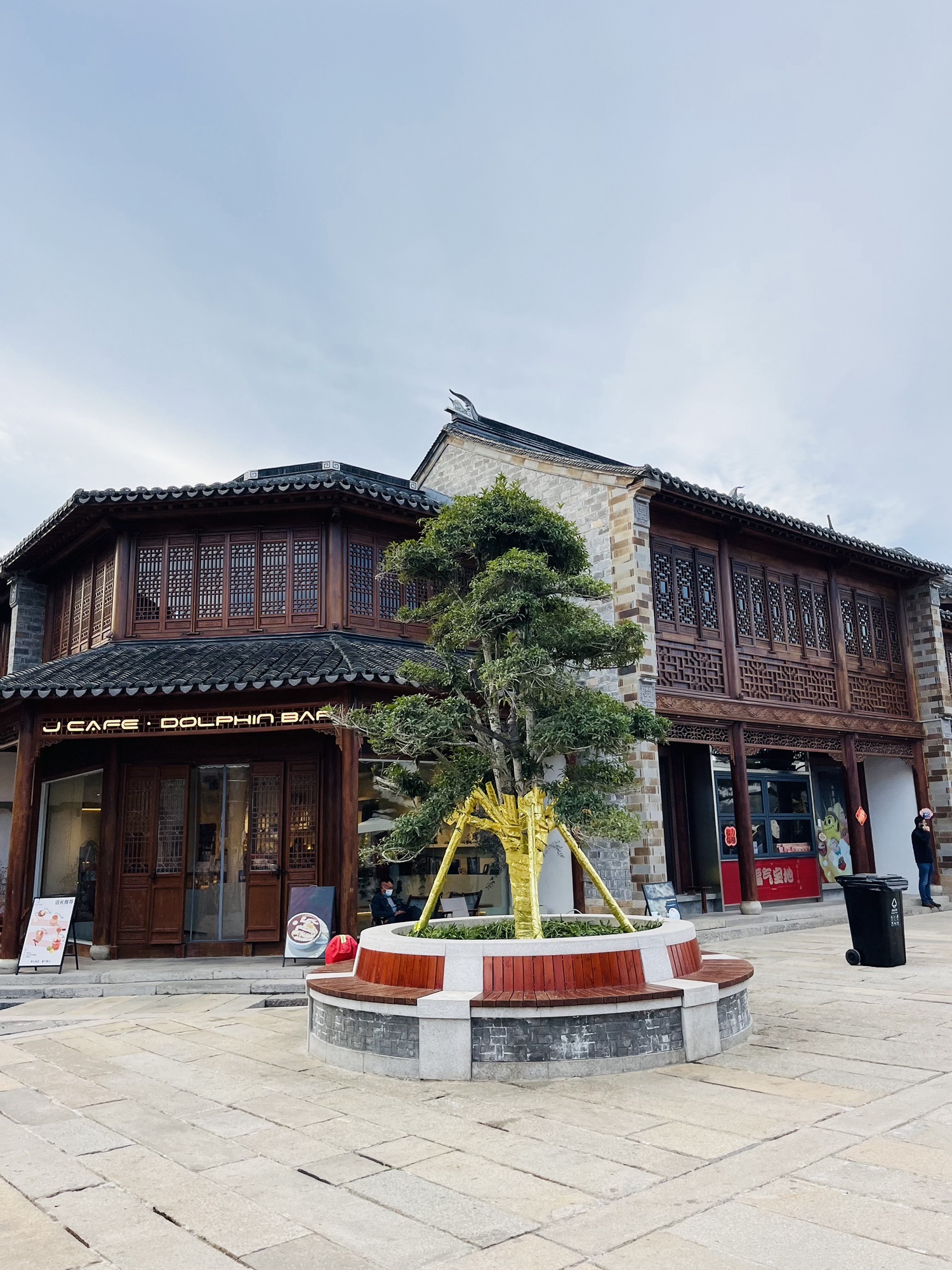 栖霞古镇旅行图片 2