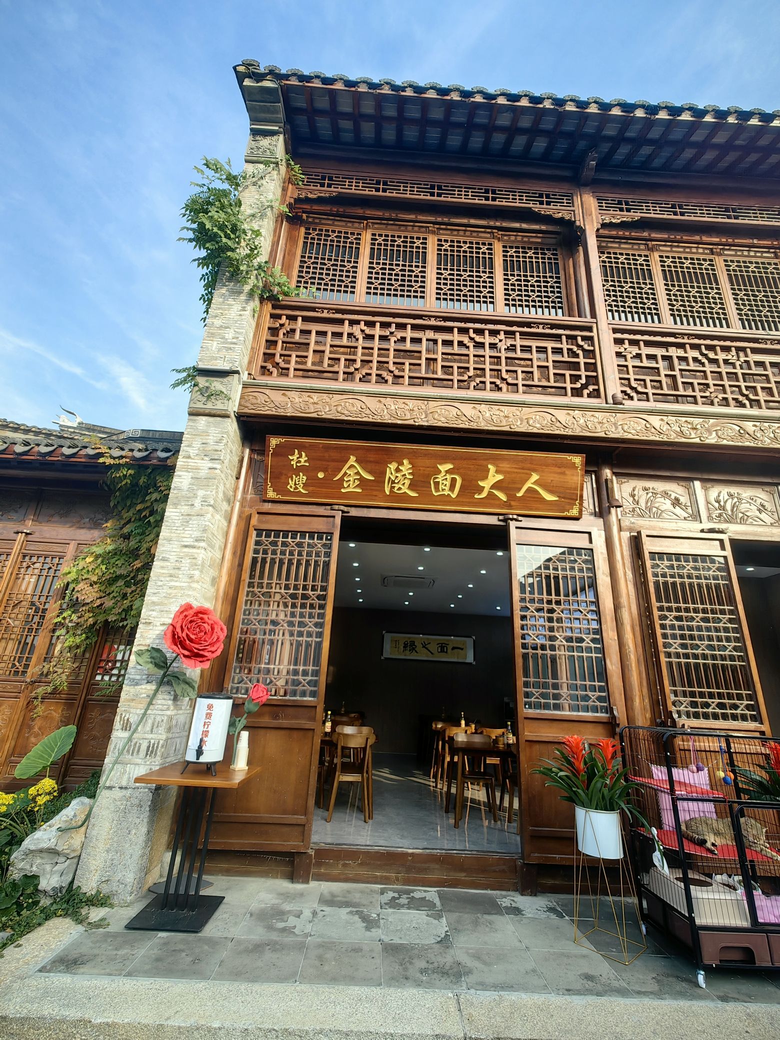 栖霞古镇旅行图片 3