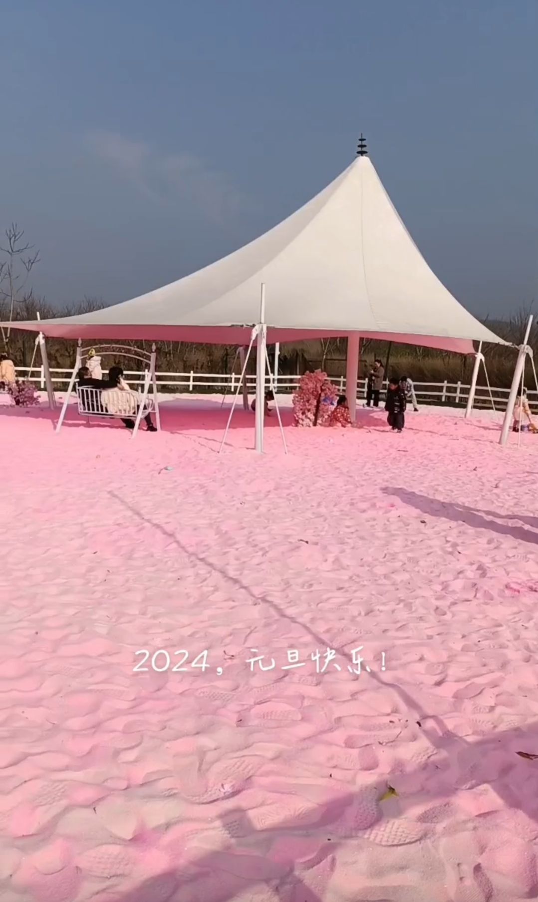 安吉缦野户外小镇旅行图片 2