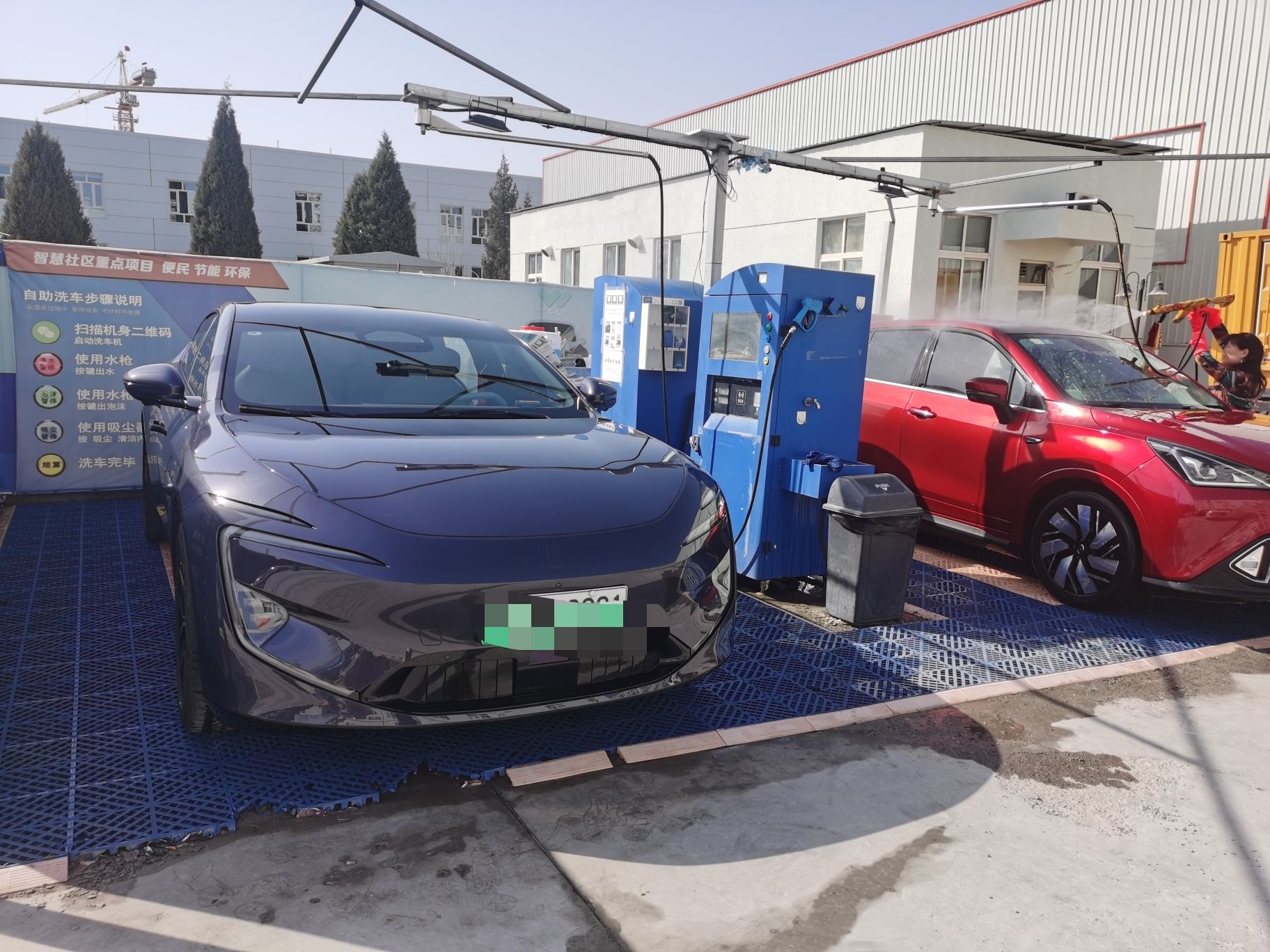 自己的爱车自己洗