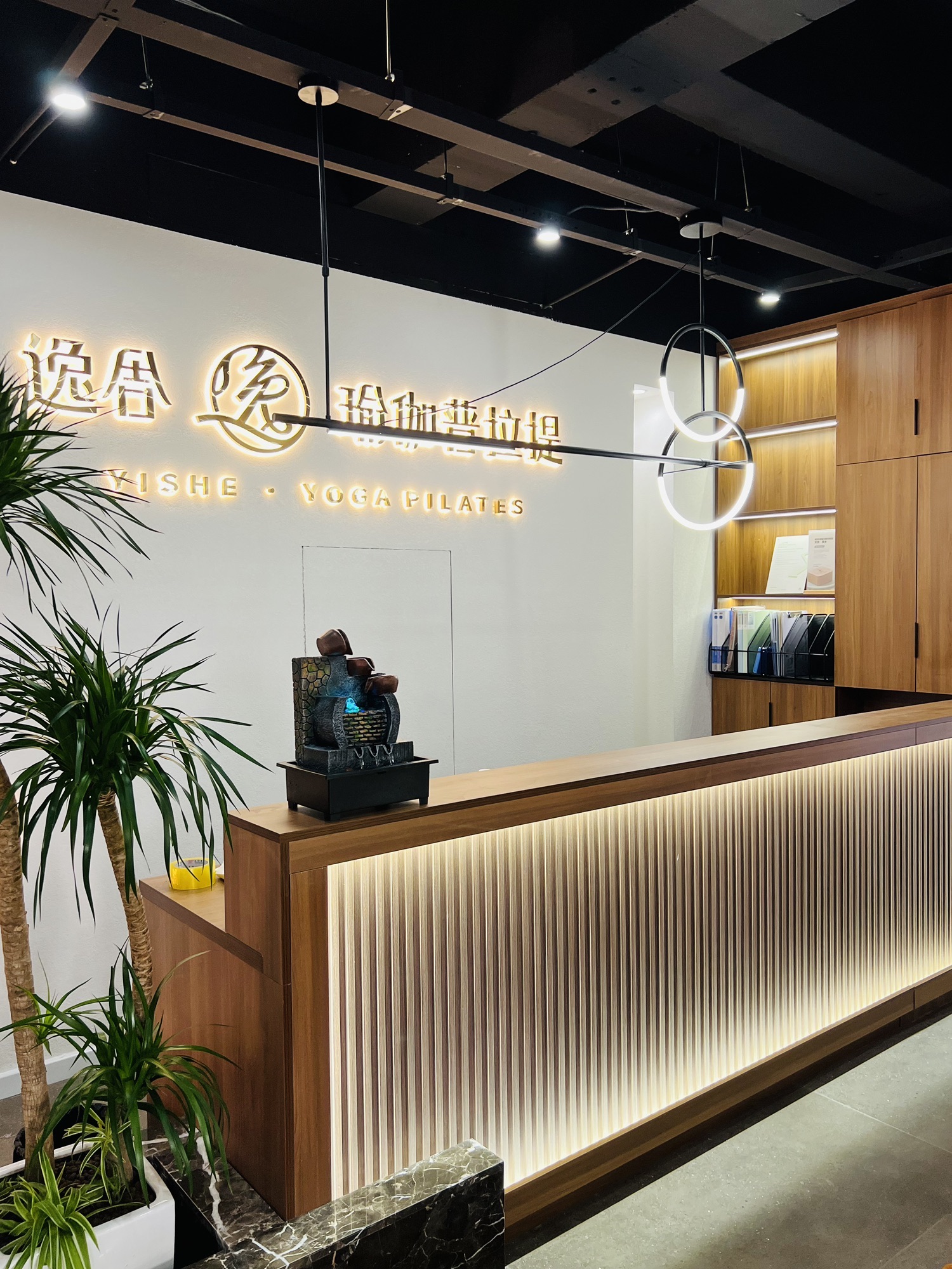 场地封面-逸舍瑜伽普拉提(灞柳风情街店)