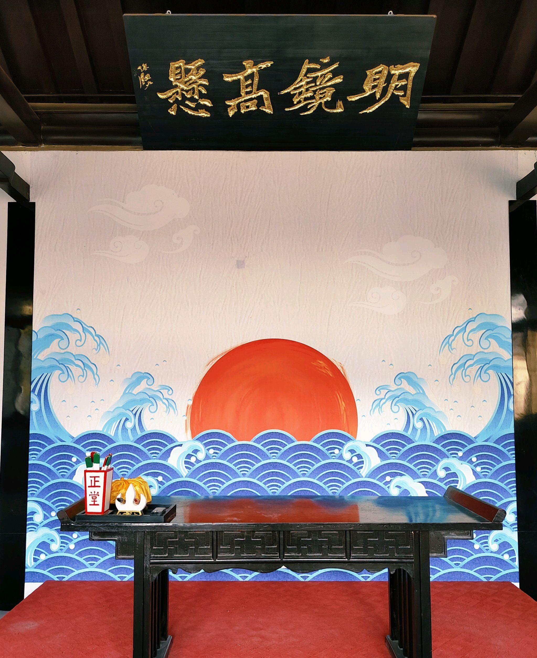 复州城守尉衙署旅行图片 3