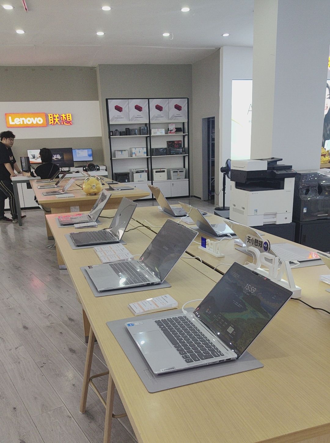 联想体验店(永州冷水滩舜德摩尔)