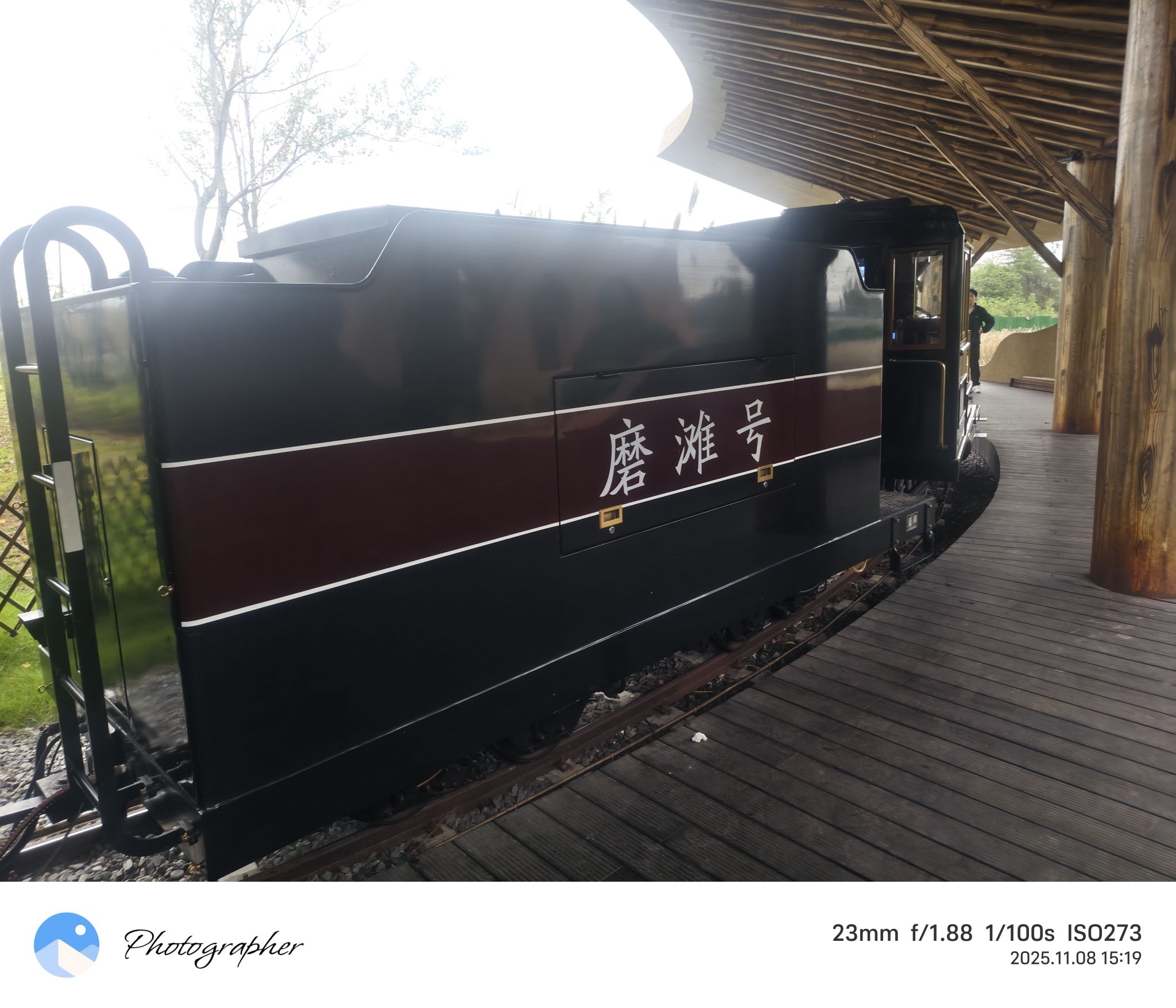 磨滩旅游度假区旅行图片 3