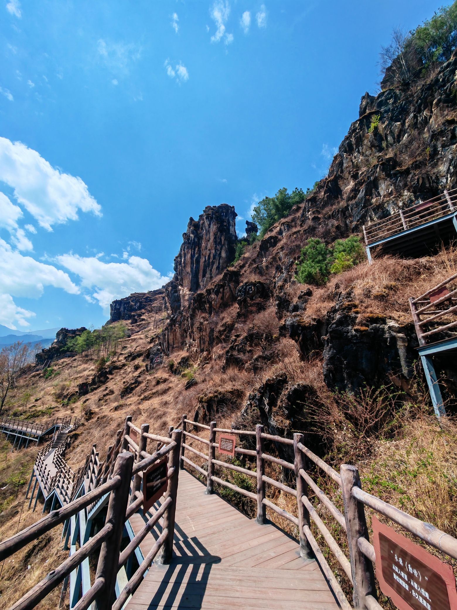 越西县南箐镇河坎村红军洞景区旅行图片 3