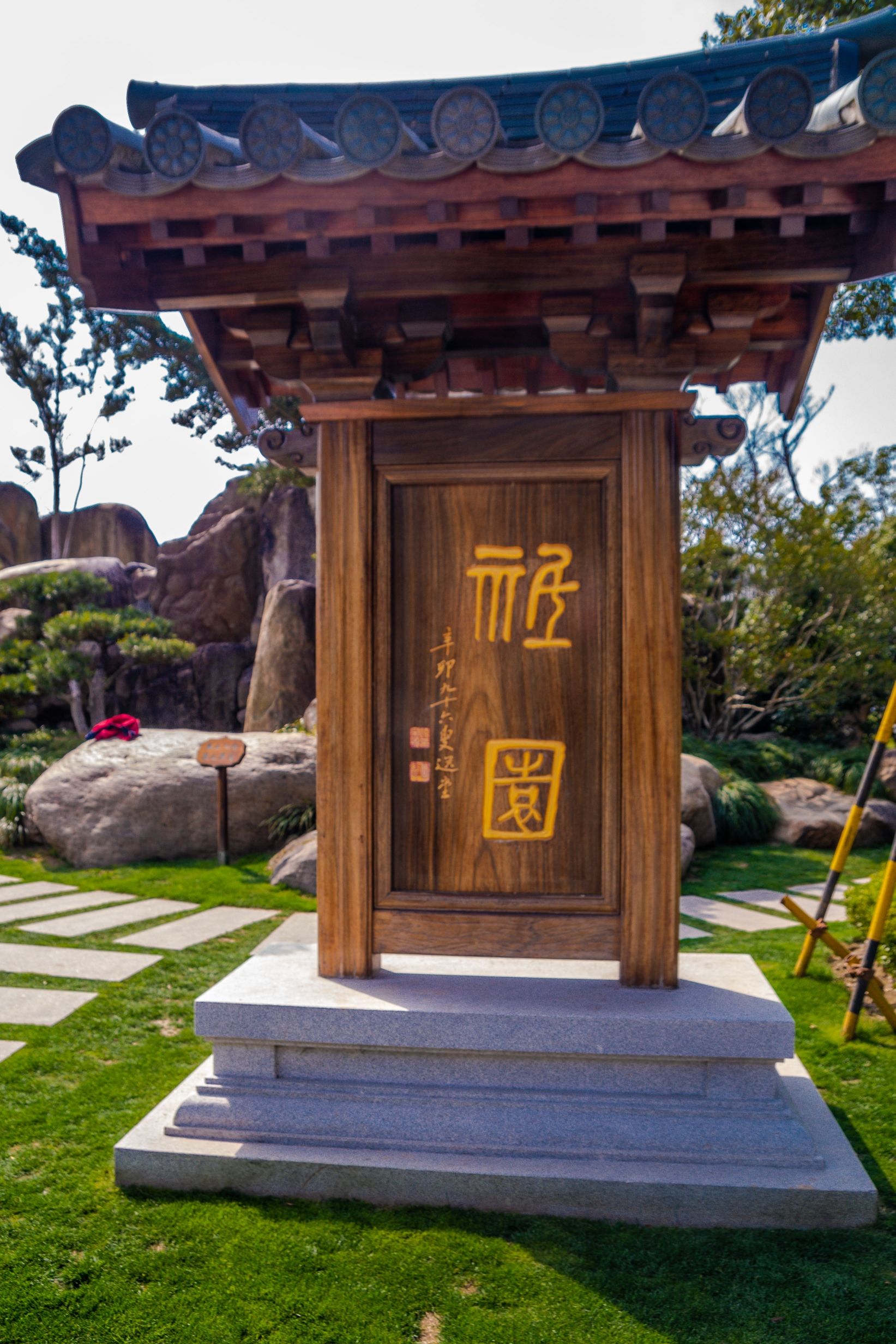 祇园旅行图片 1
