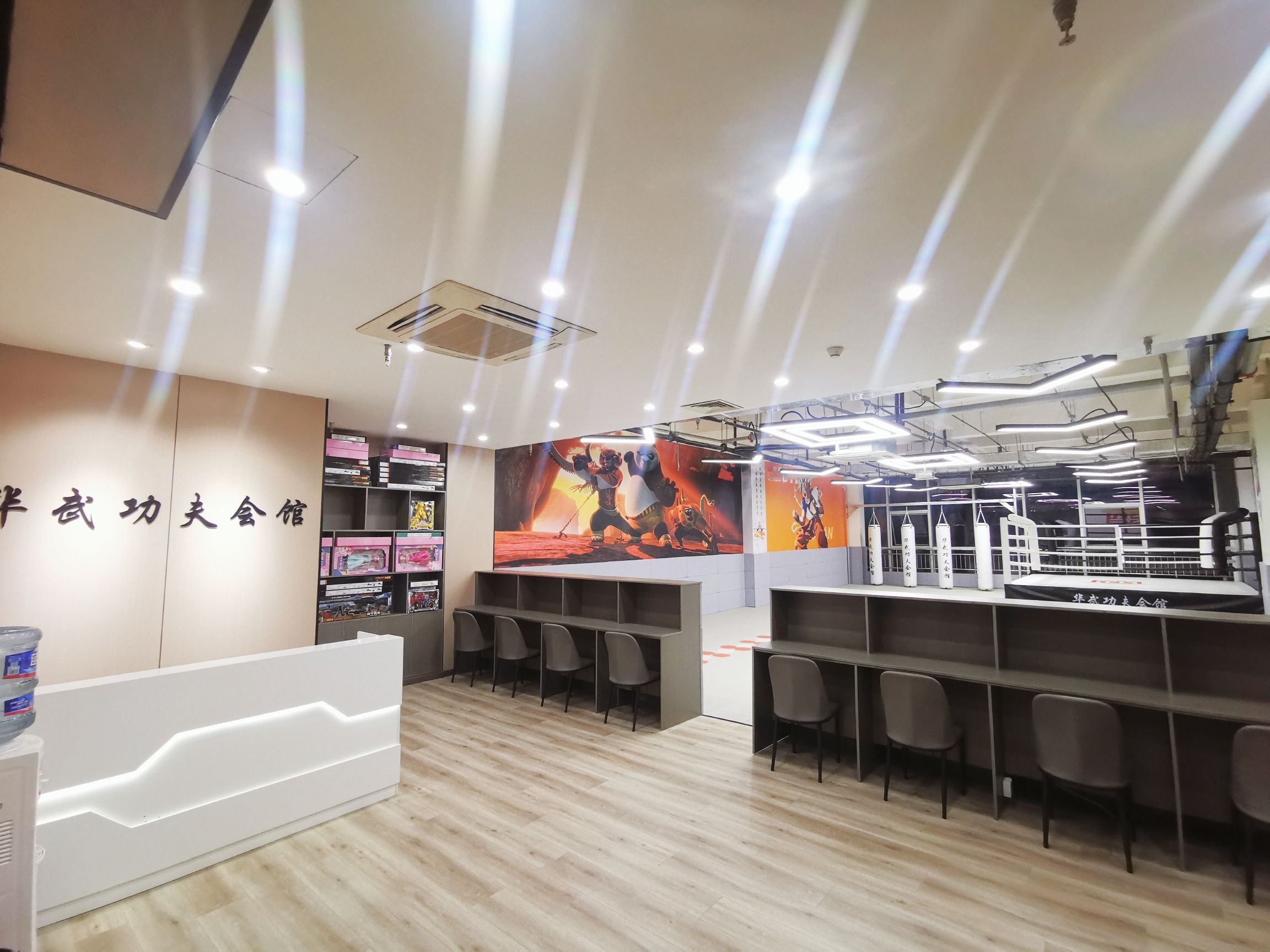 场地封面-华武功夫会馆(金融中心店)