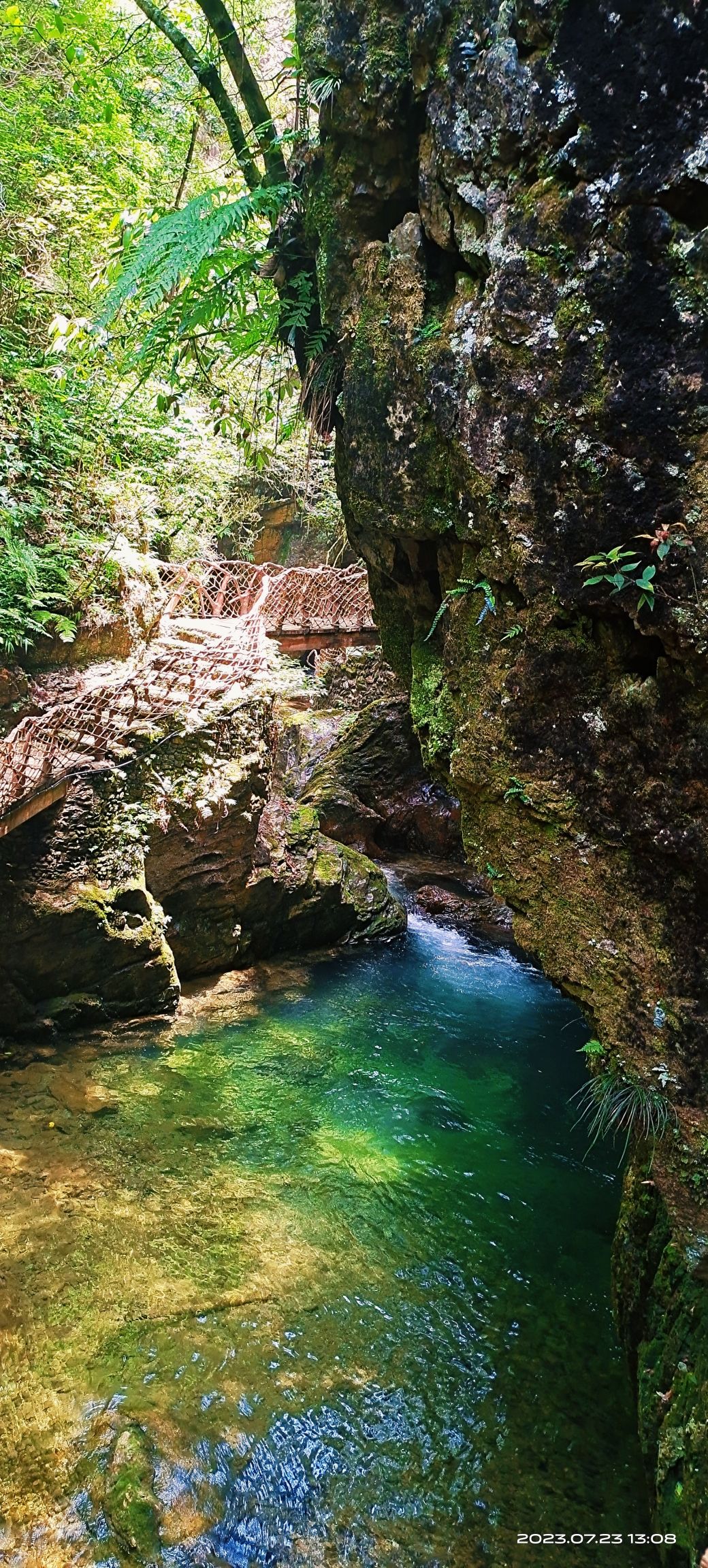 资源县龙洞峡景区旅行图片 1