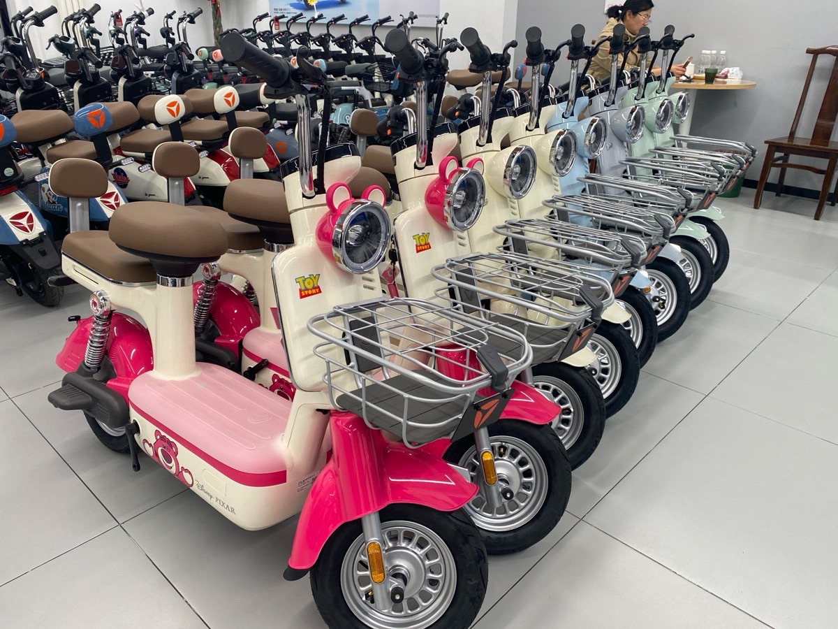 雅迪电动车(北京西站官方旗舰店)