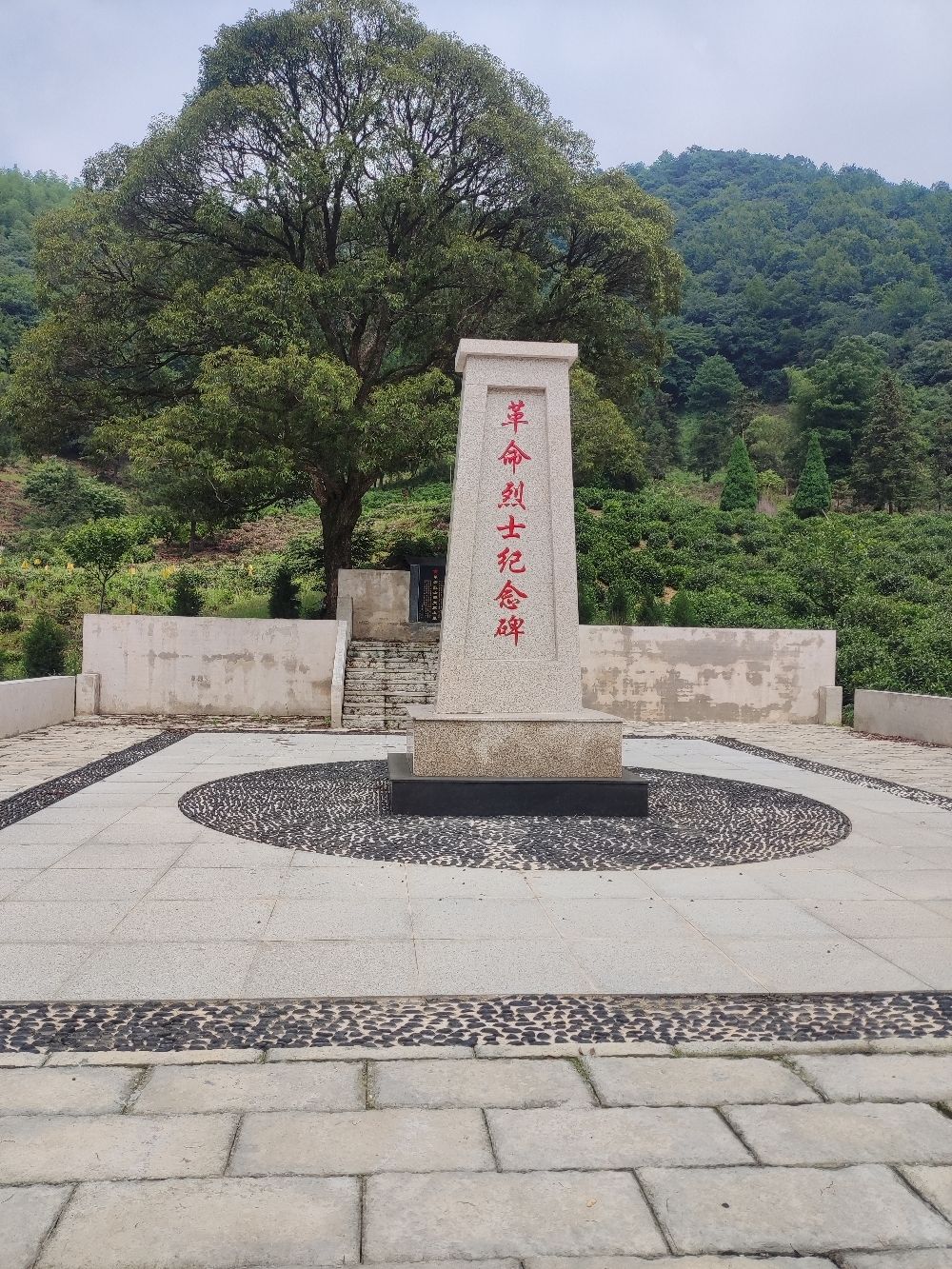 革命烈士纪念碑旅行图片