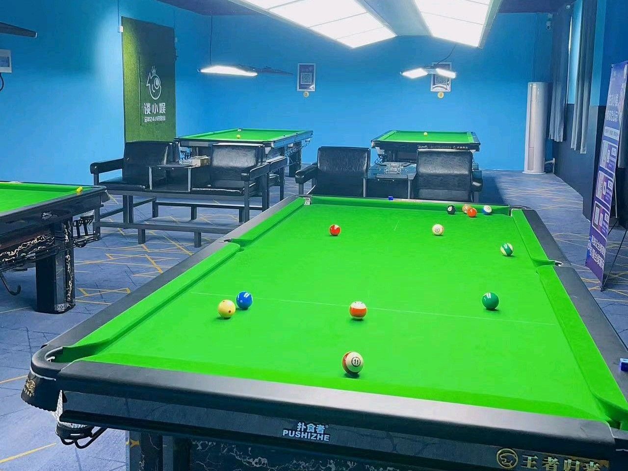 场地封面-谈小娱24h自助台球(南京三次方产业园店)