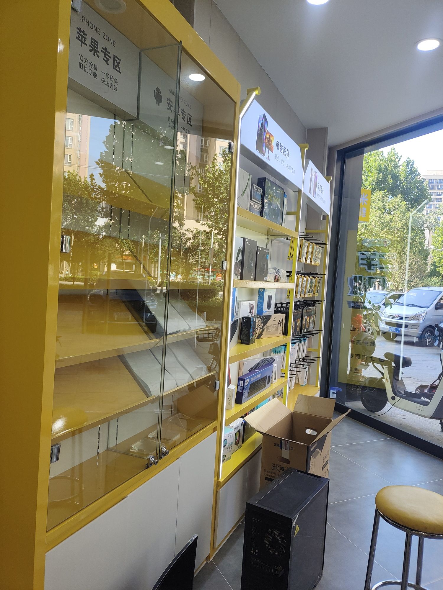 千米手机电脑维修回收(沙北城市御园店)