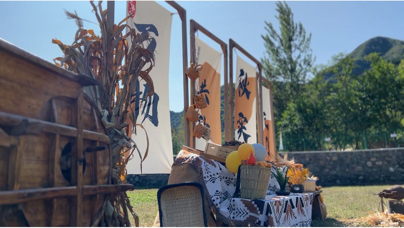 场地封面-诗文山谷营地