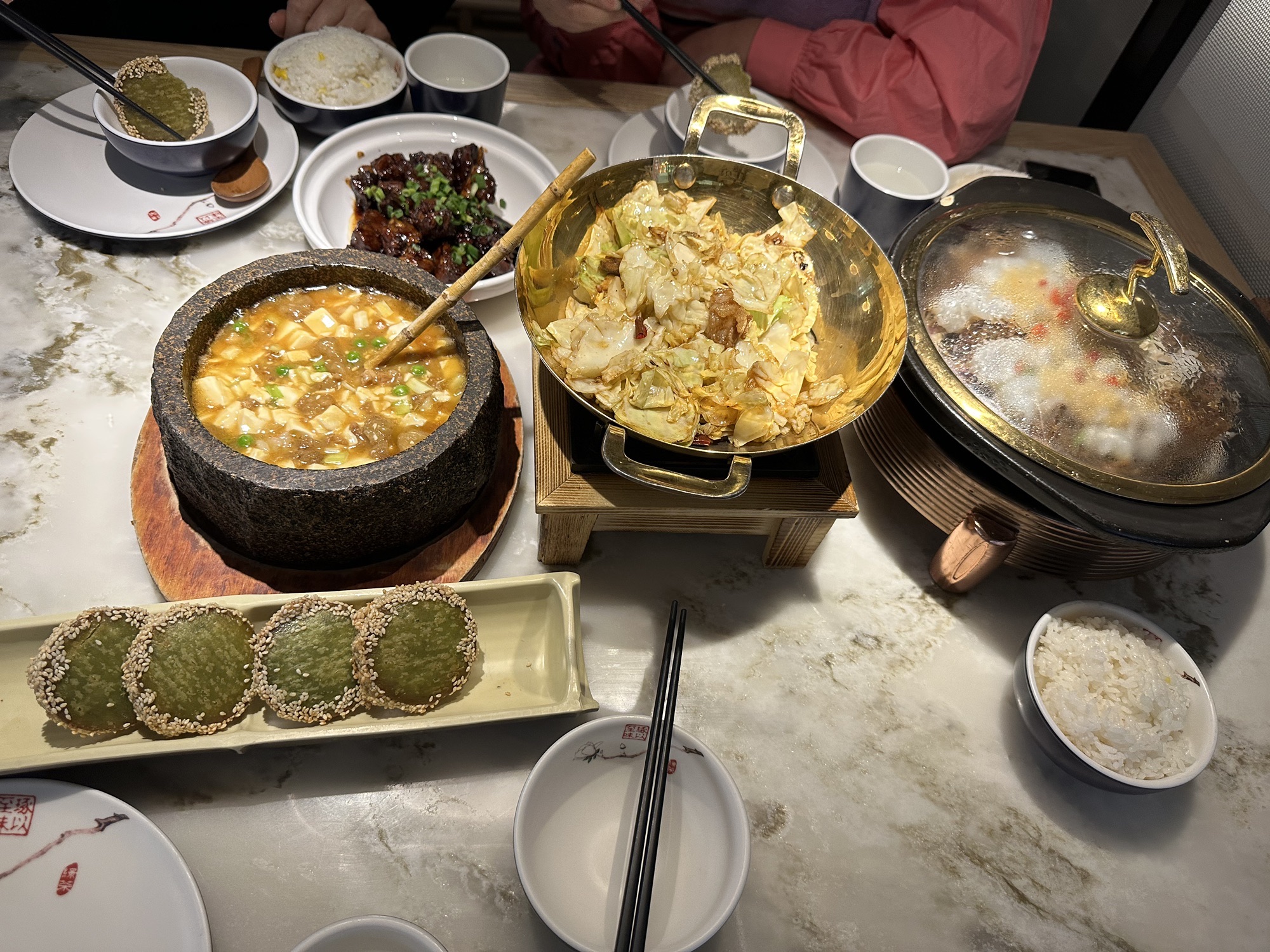 绿茶餐厅(四平万达店)