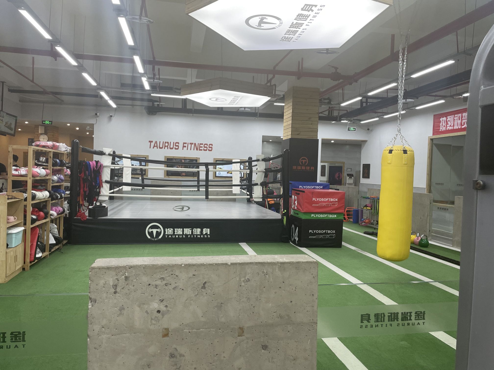 场地封面-途瑞斯健身(嘉发南岸上海城购物中心)