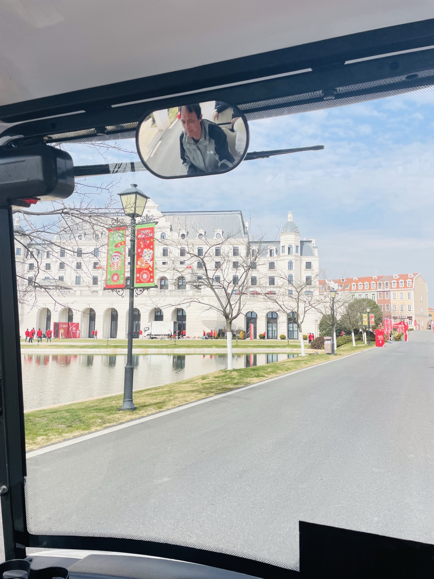 花田美地旅行图片 3
