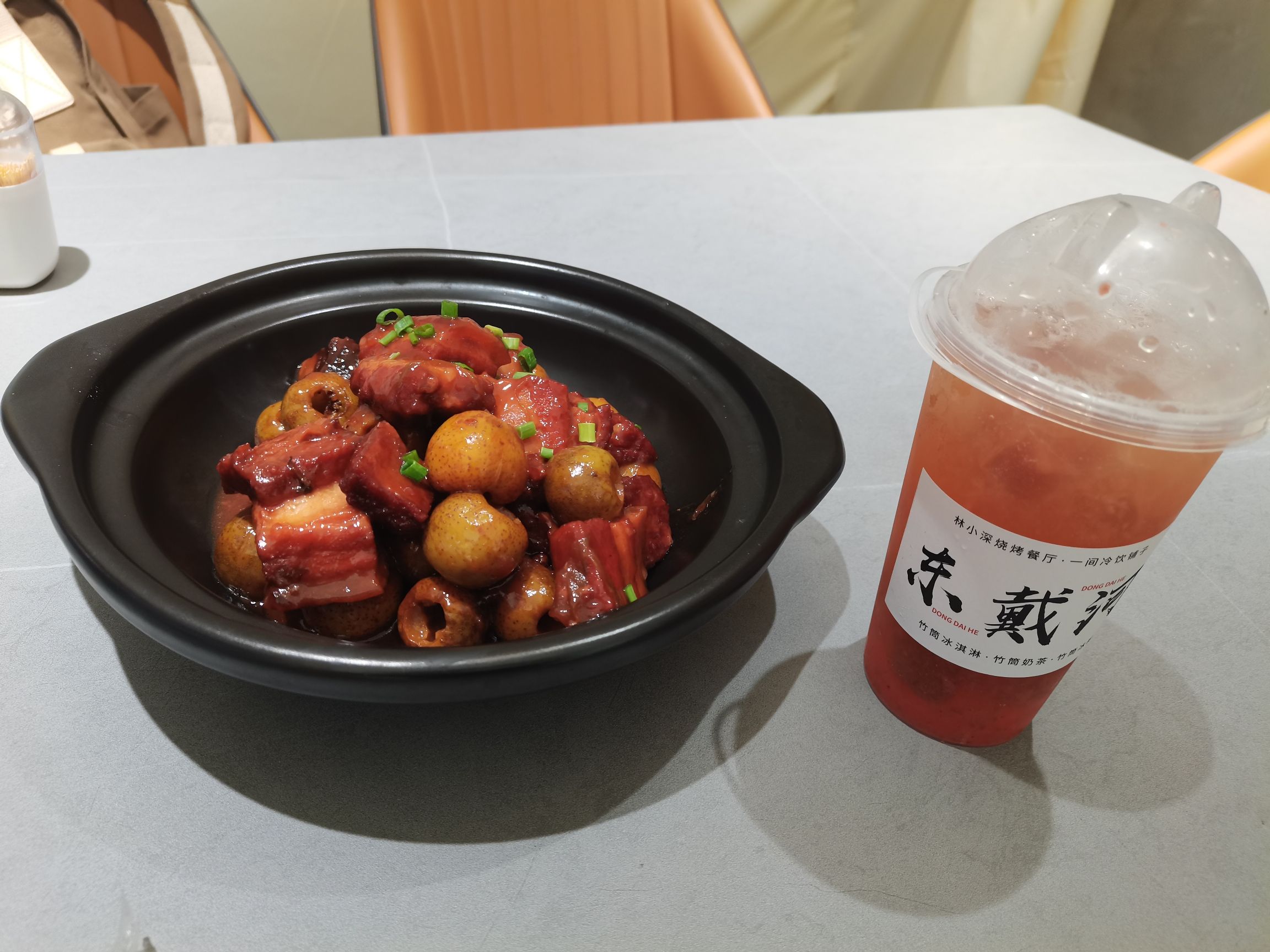 林小深烧烤主题餐厅(御海龙湾店)
