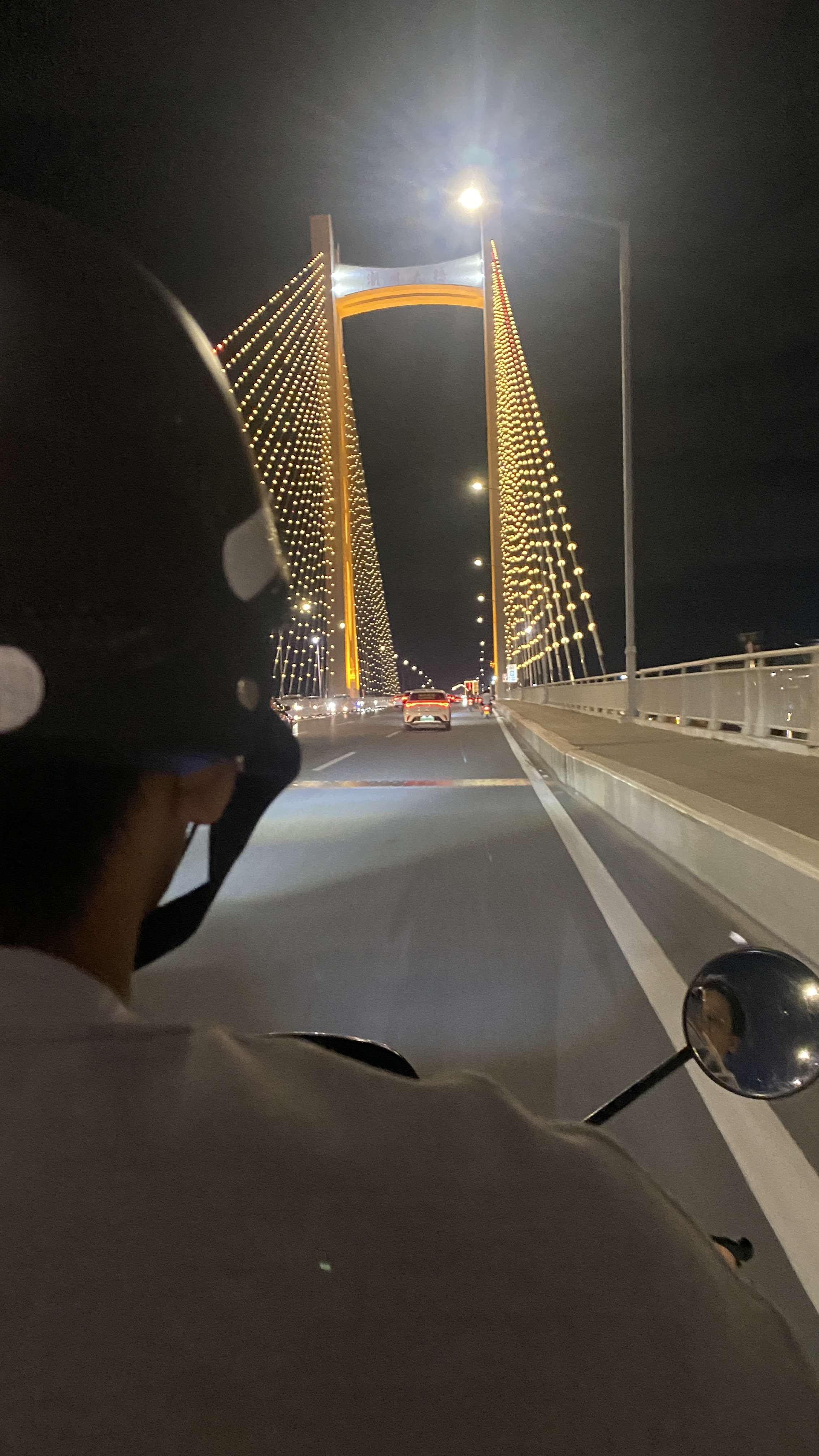 潮人公园旅行图片 3