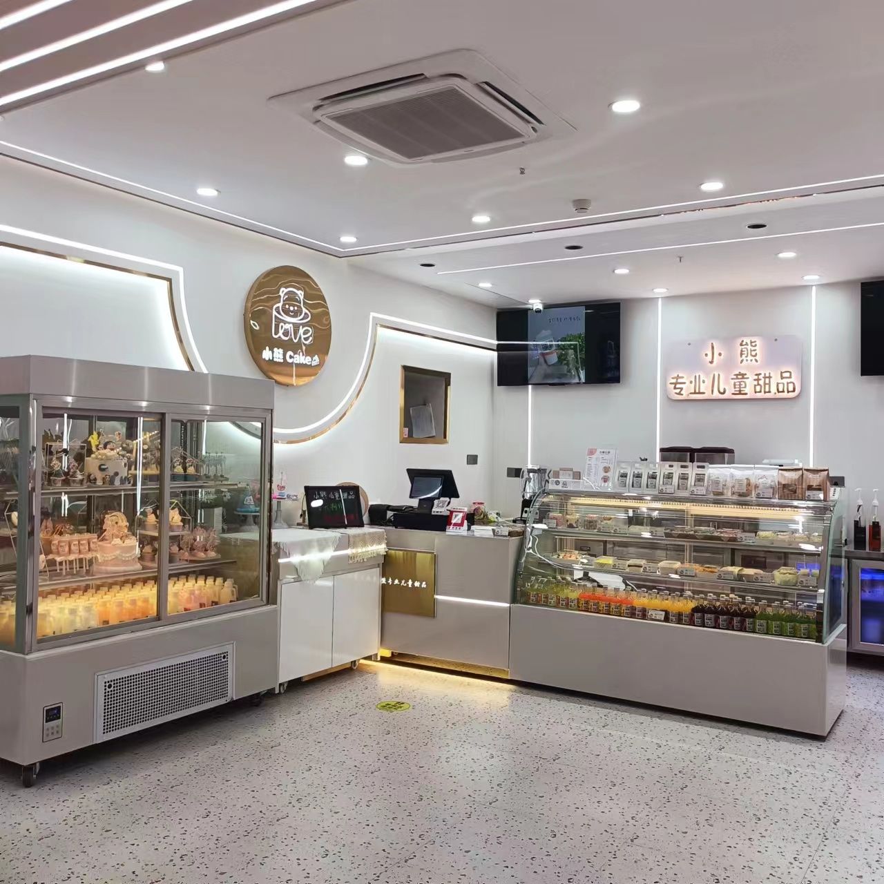 大兴安岭加格达奇区小熊儿童甜品店