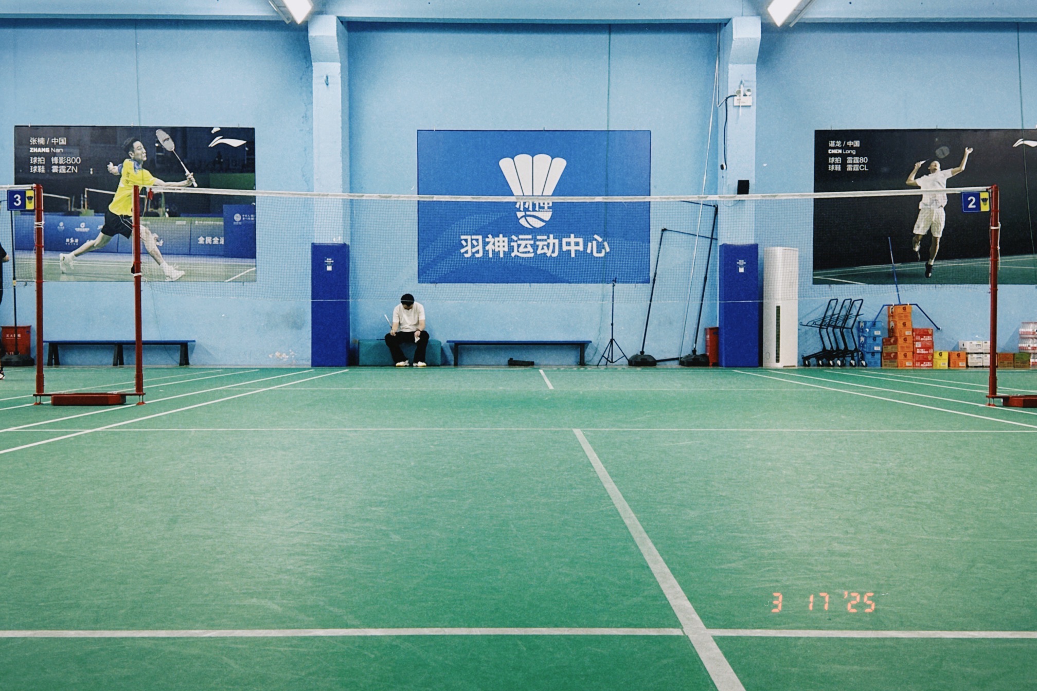场地封面-李宁羽神运动中心