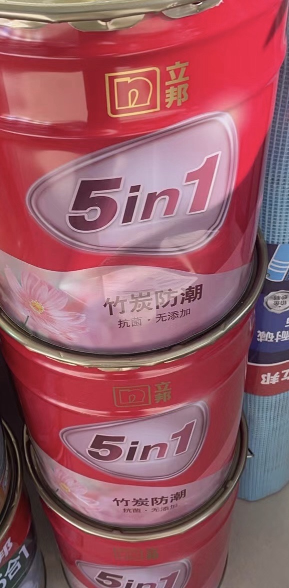 立邦旗舰店(呼和浩特市鑫广通达建材恒诺家居旗舰店)