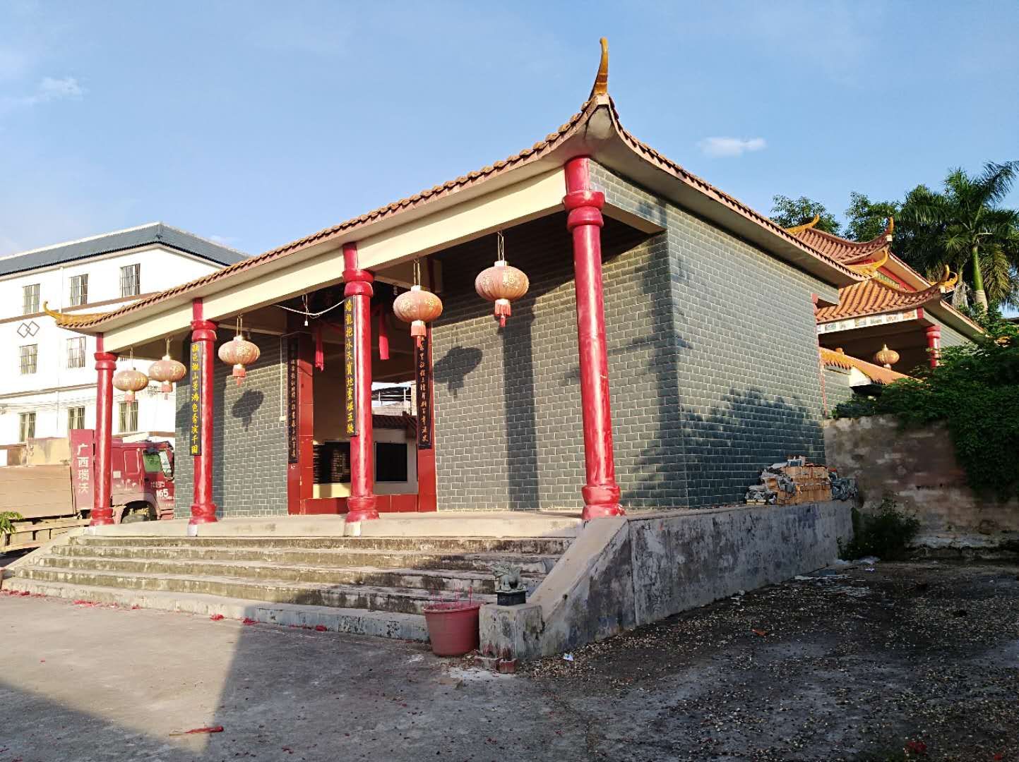 黄氏宗祠旅行图片 2
