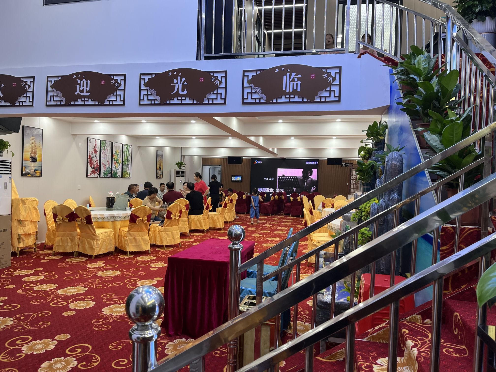御味鲜酒楼(巨银花园店)