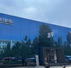 捷途汽车长春吉林永成体验中心