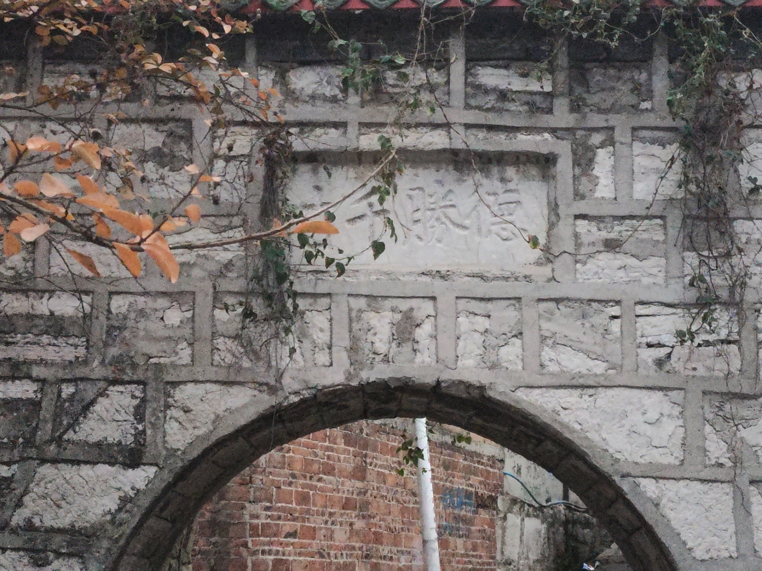 朱官堡遗址·永胜门旅行图片 1