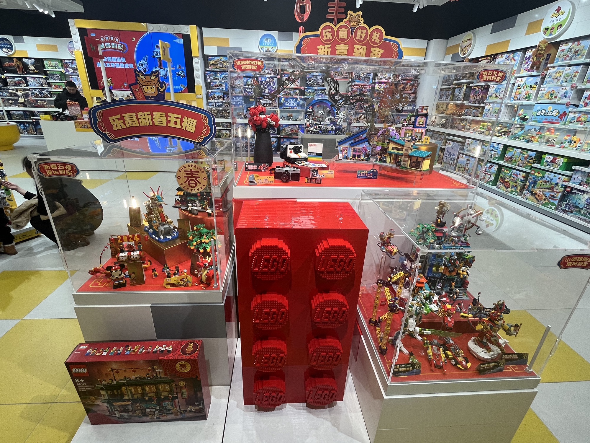 LEGO乐高(金台银泰城店)