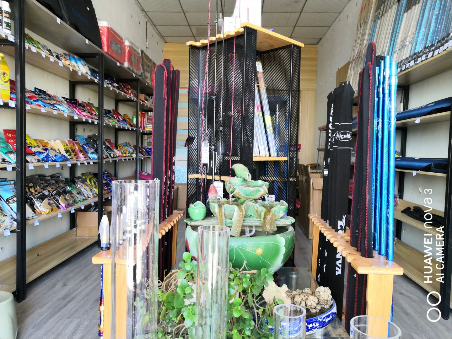 依肯国际户外钓具(鹤壁店)
