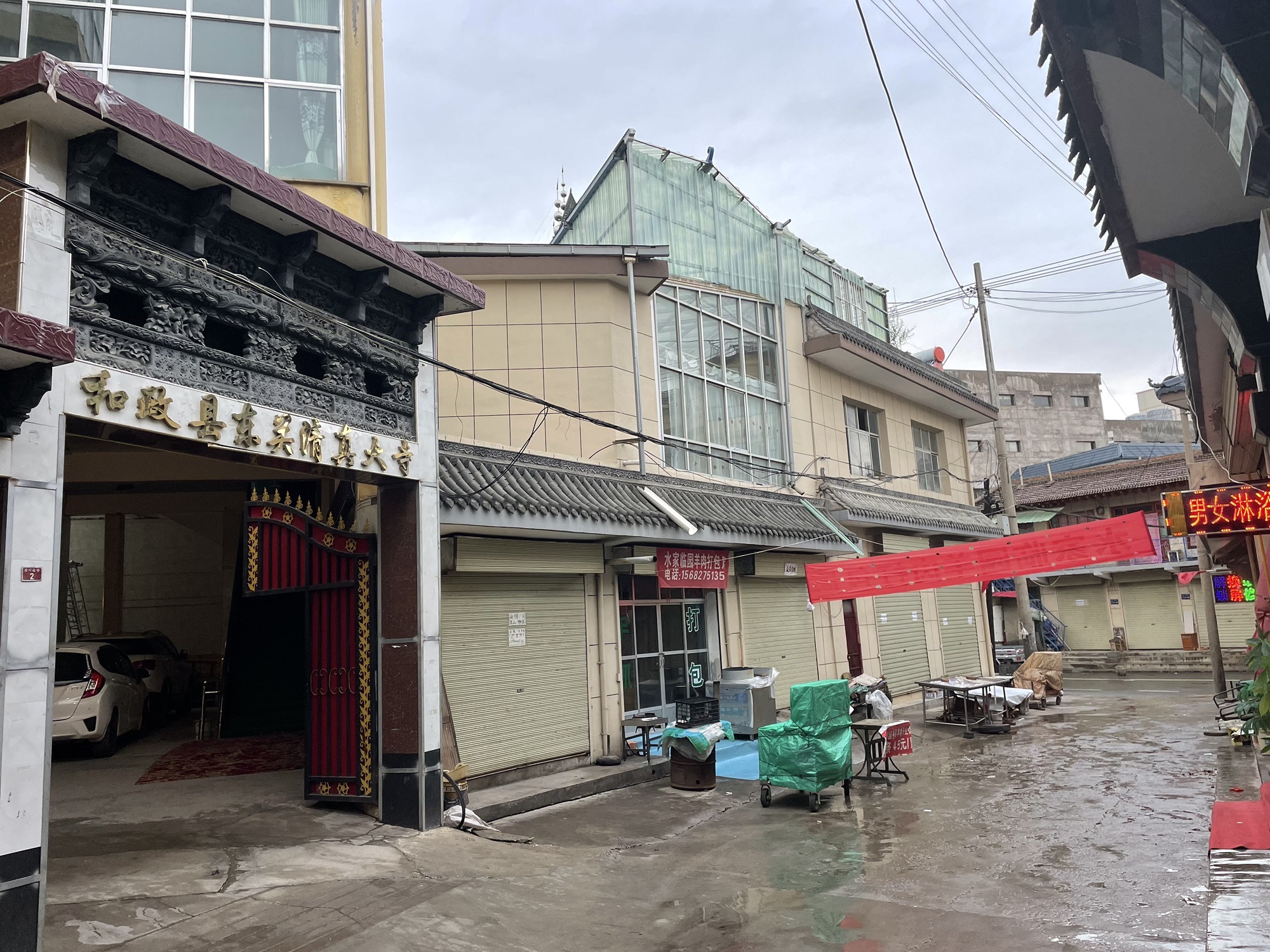 和政县东关清真大寺实景照片