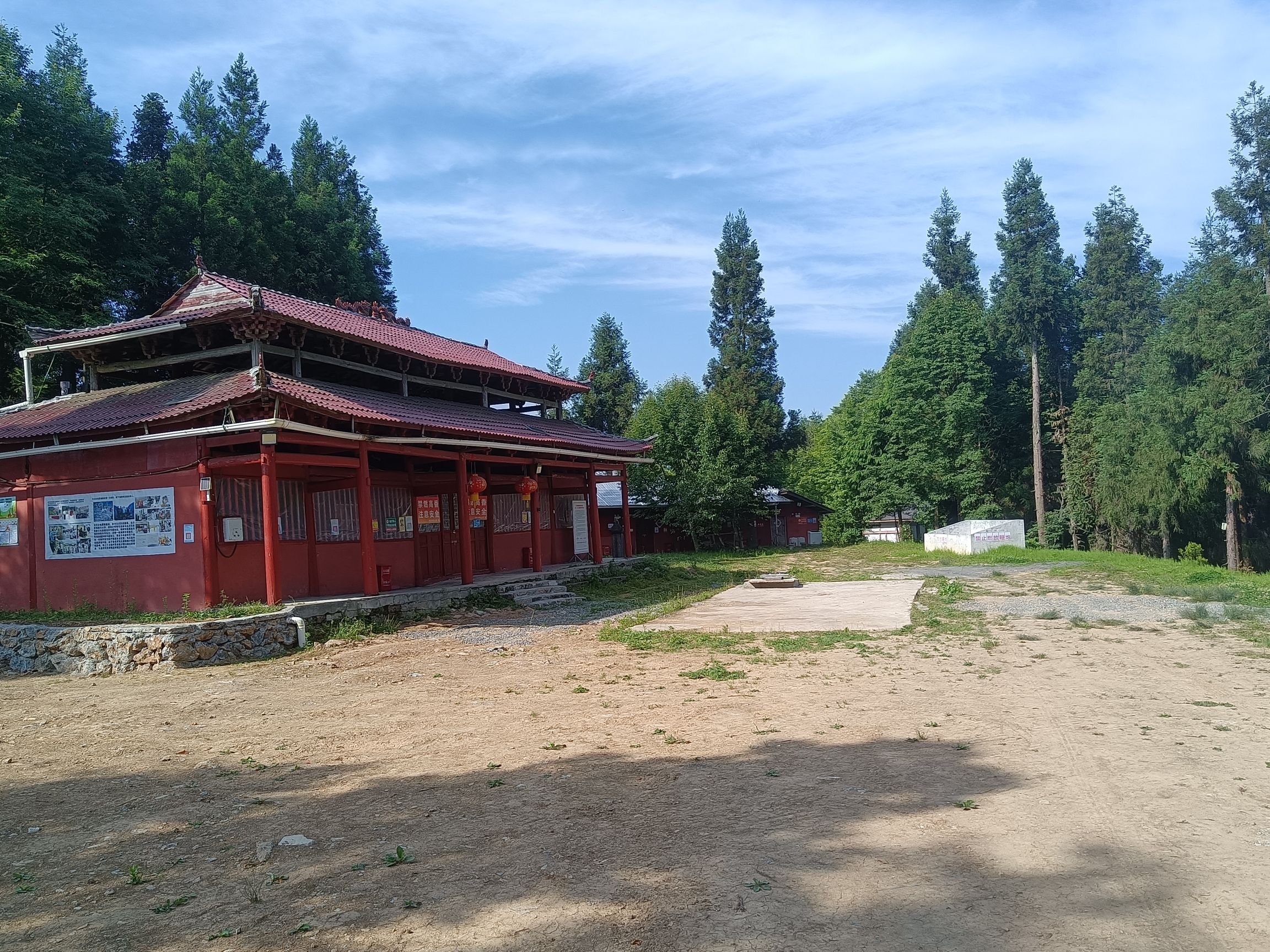 黎山寺旅行图片 2
