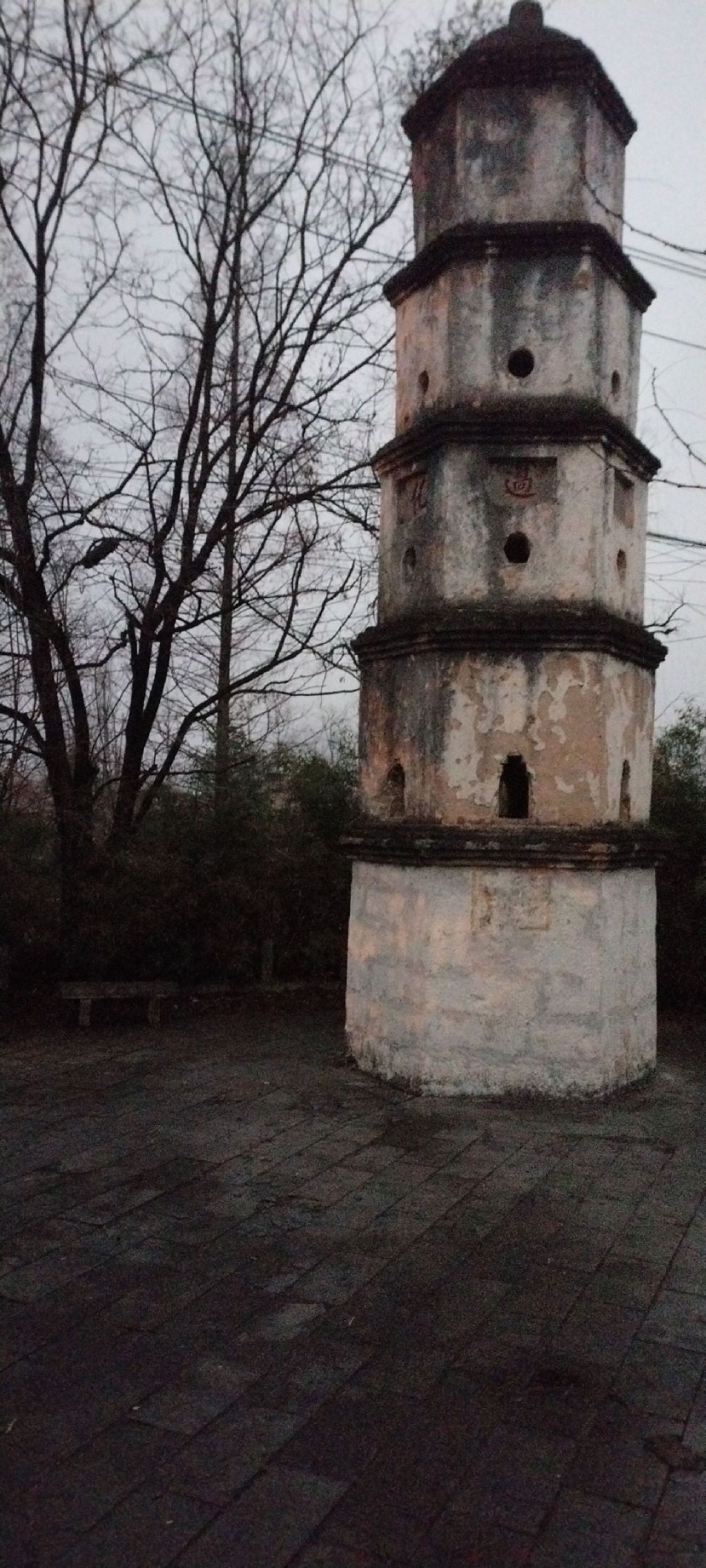 乌当惜字塔旅行图片 3