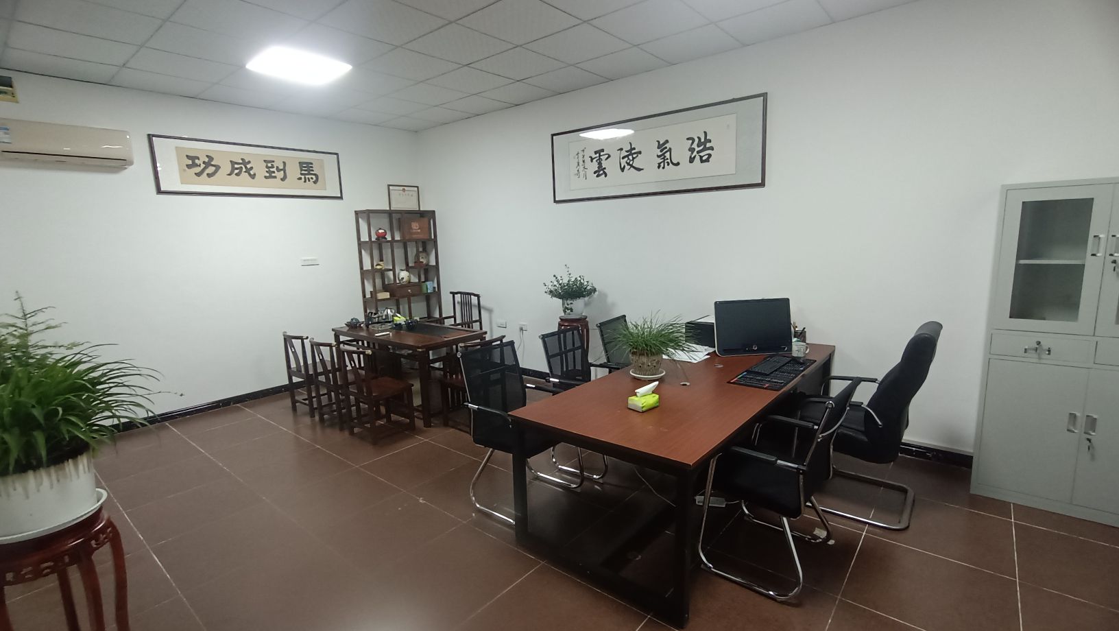 登封市隆强商务信息服务中心