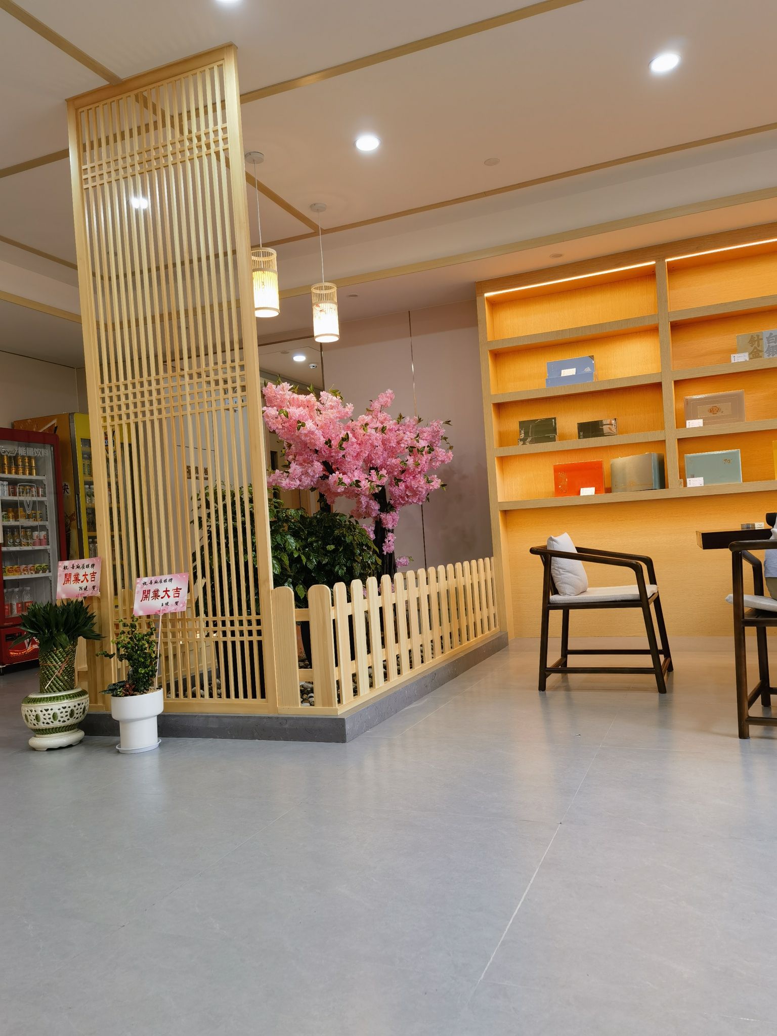 场地封面-喜麻雀茶空间棋牌(通跃商务楼店)