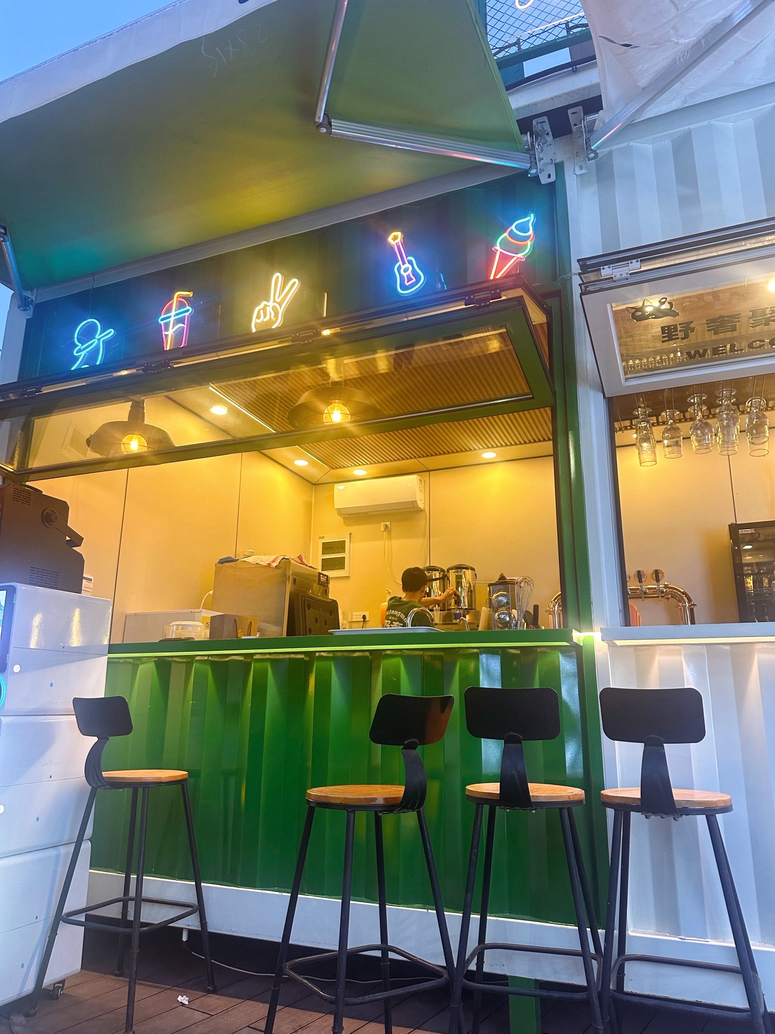 梧桐沐野奢露营烤场(环球影城店)