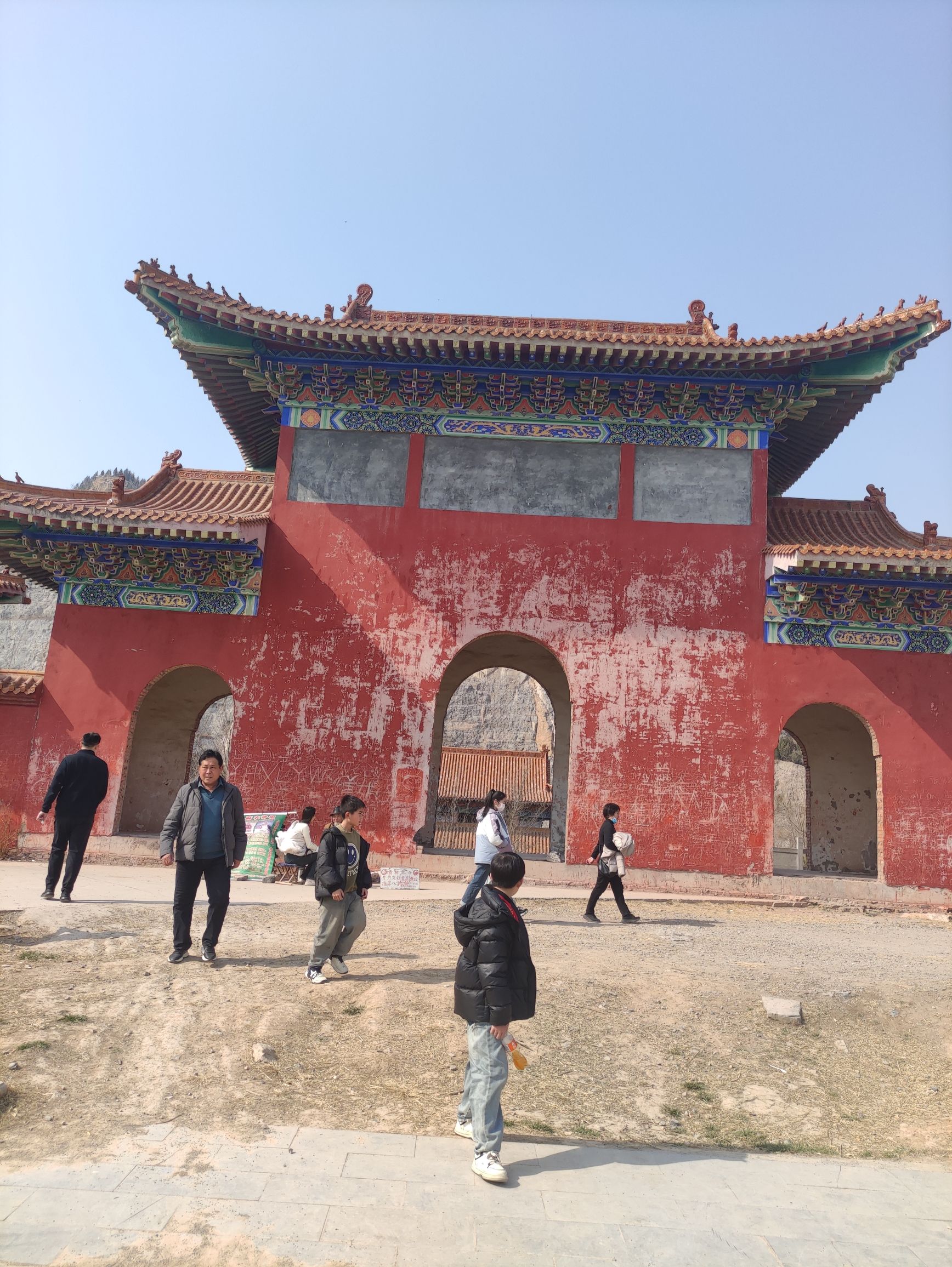 新乡凤凰山旅行图片 1
