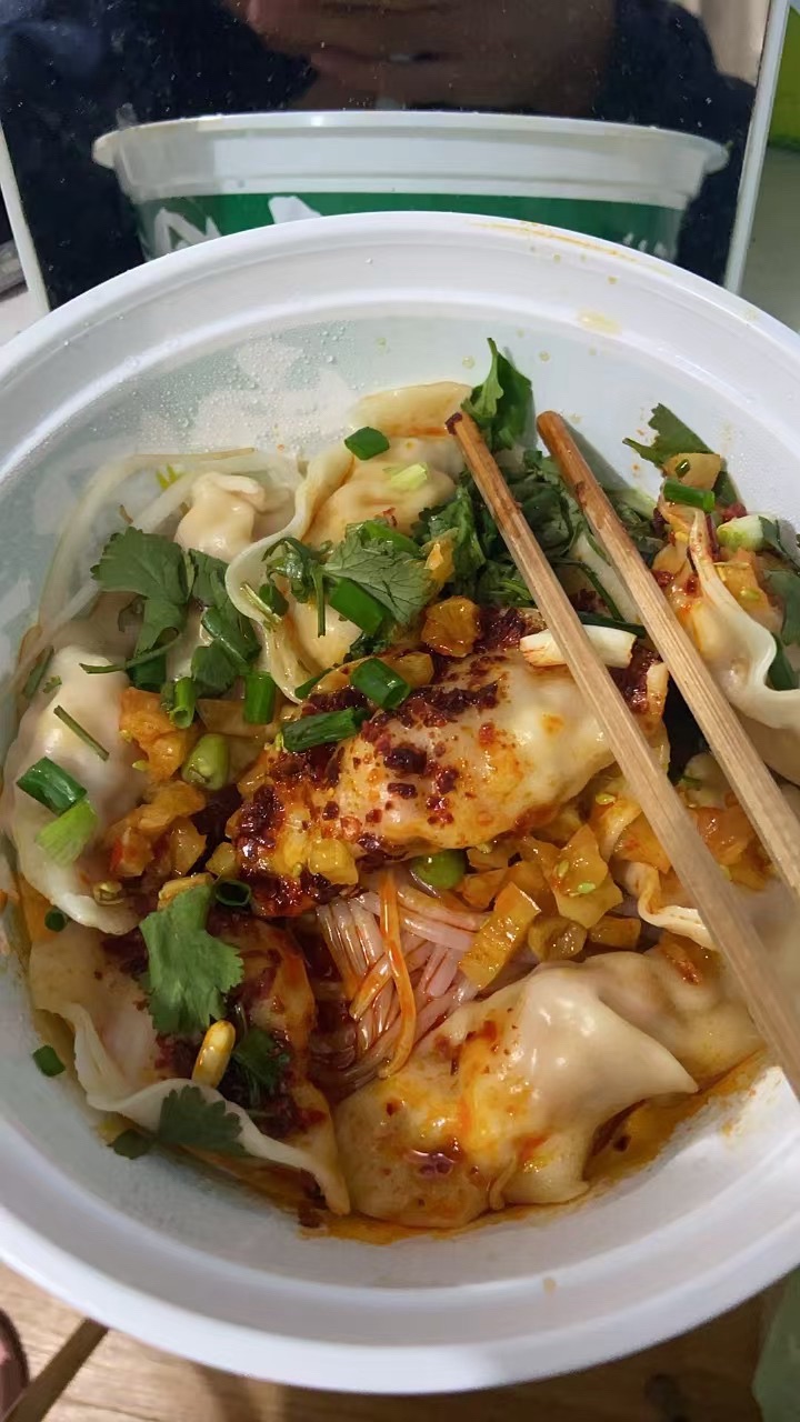 袁记云饺(杭州市钱塘区云水地铁站店)