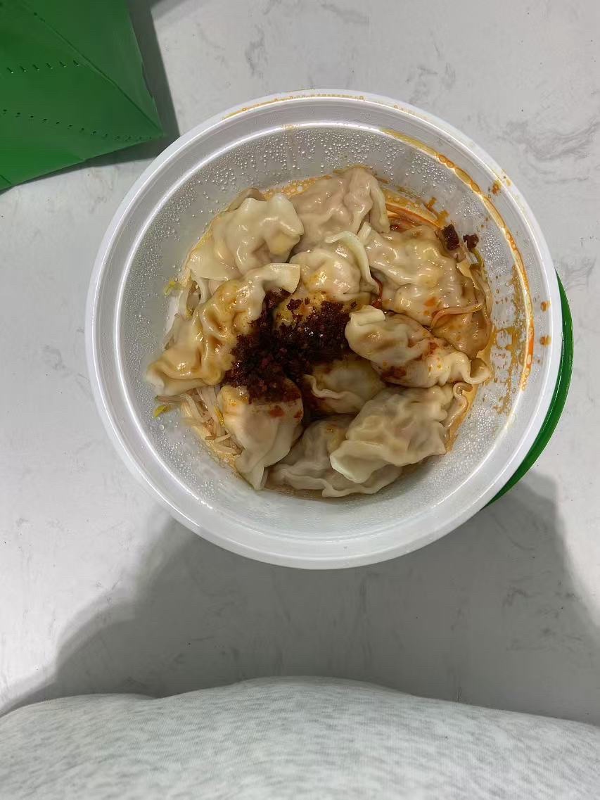 袁记云饺(杭州市钱塘区云水地铁站店)