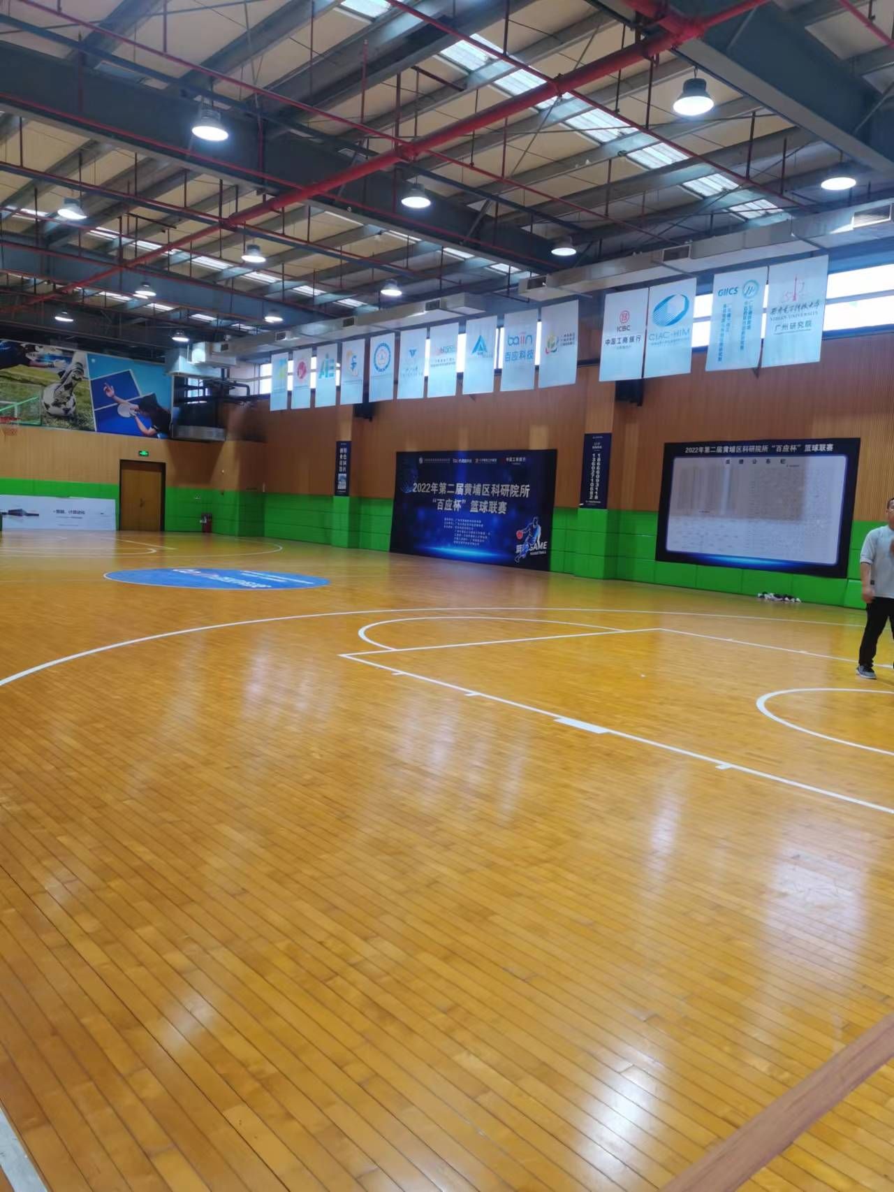 场地封面-星晓篮球俱乐部